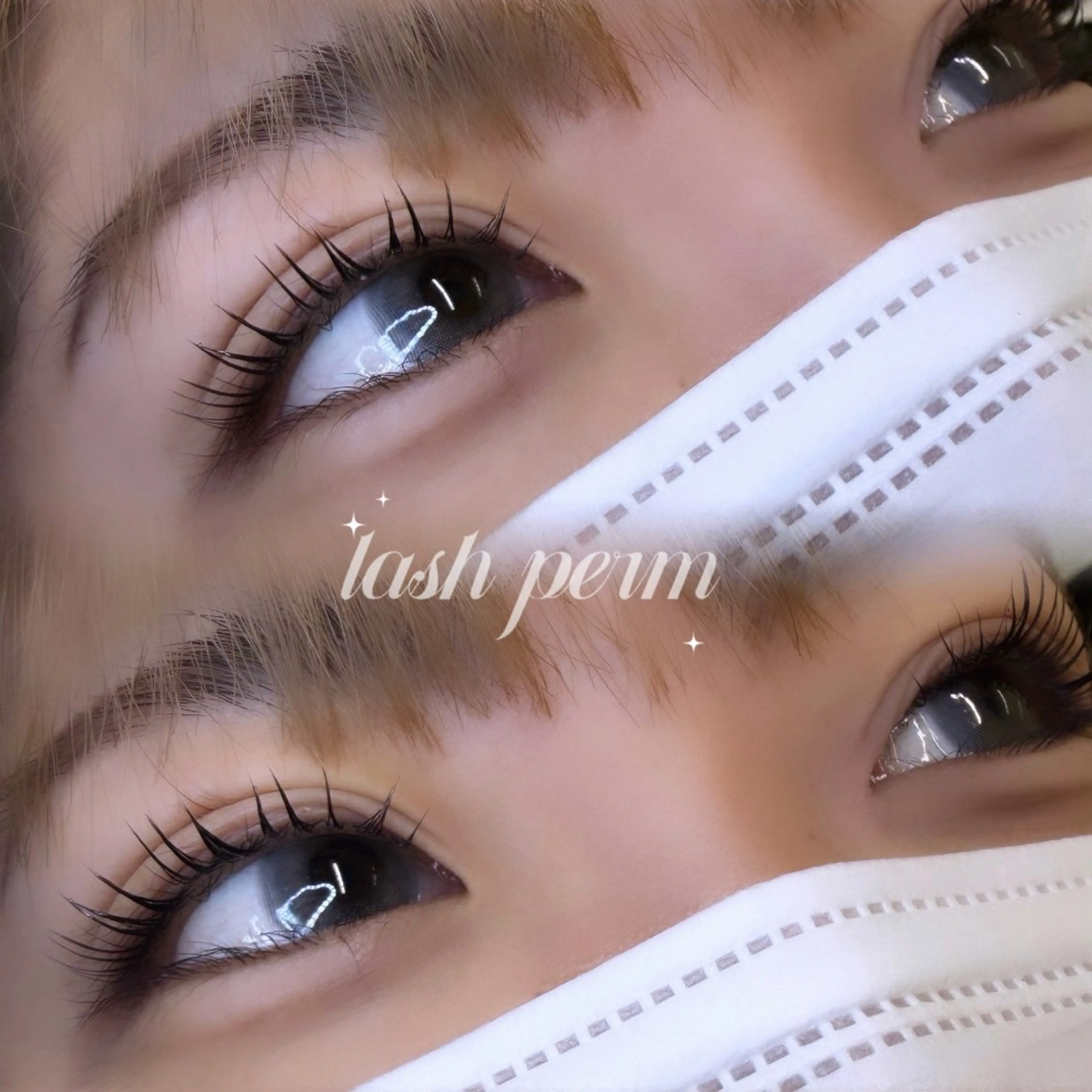 パーマ Limie ウチダのマツエク・マツパデザイン