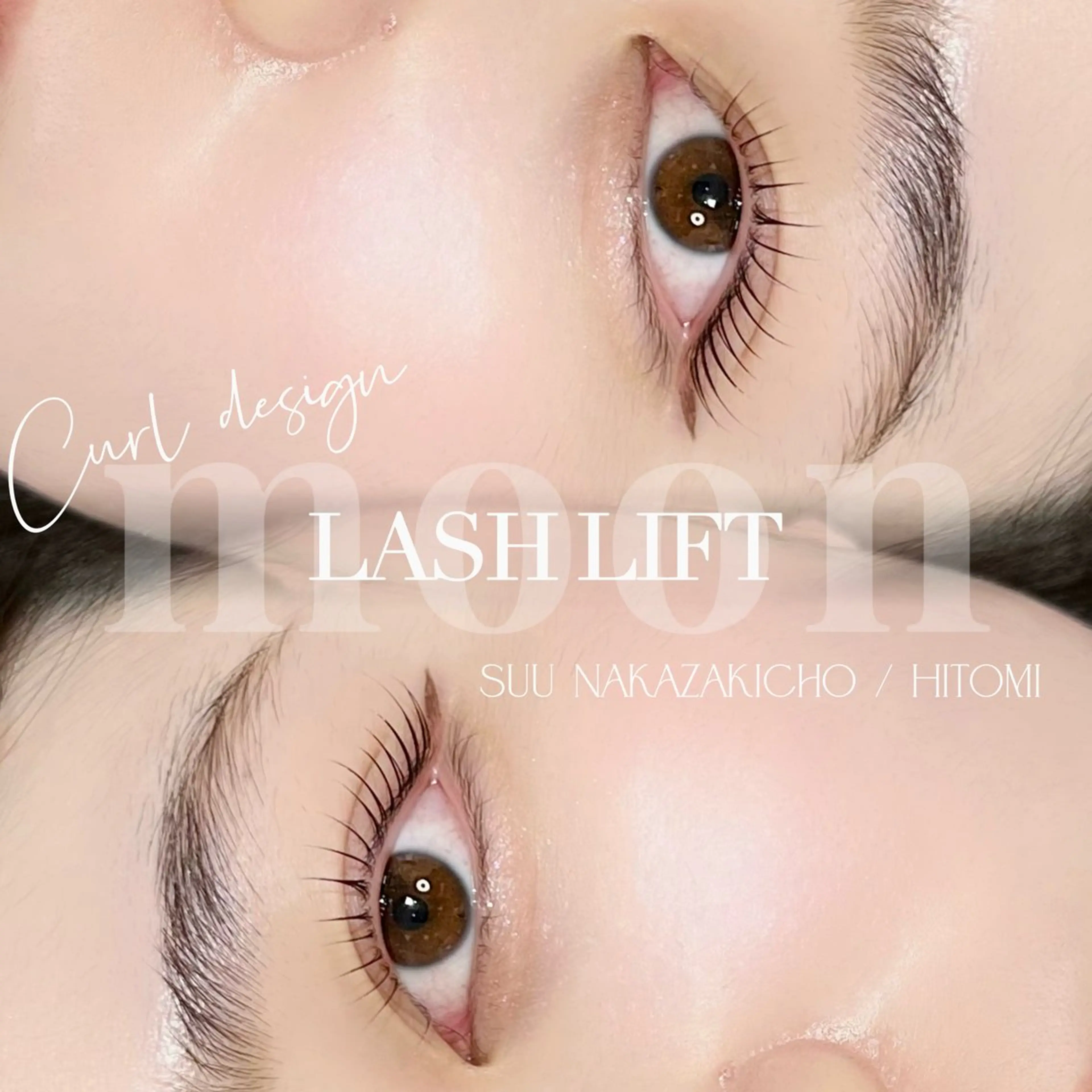 マツエク・マツパ mille所属・ラッシュリフト高評価 /HITOMIのマツエク・マツパデザイン