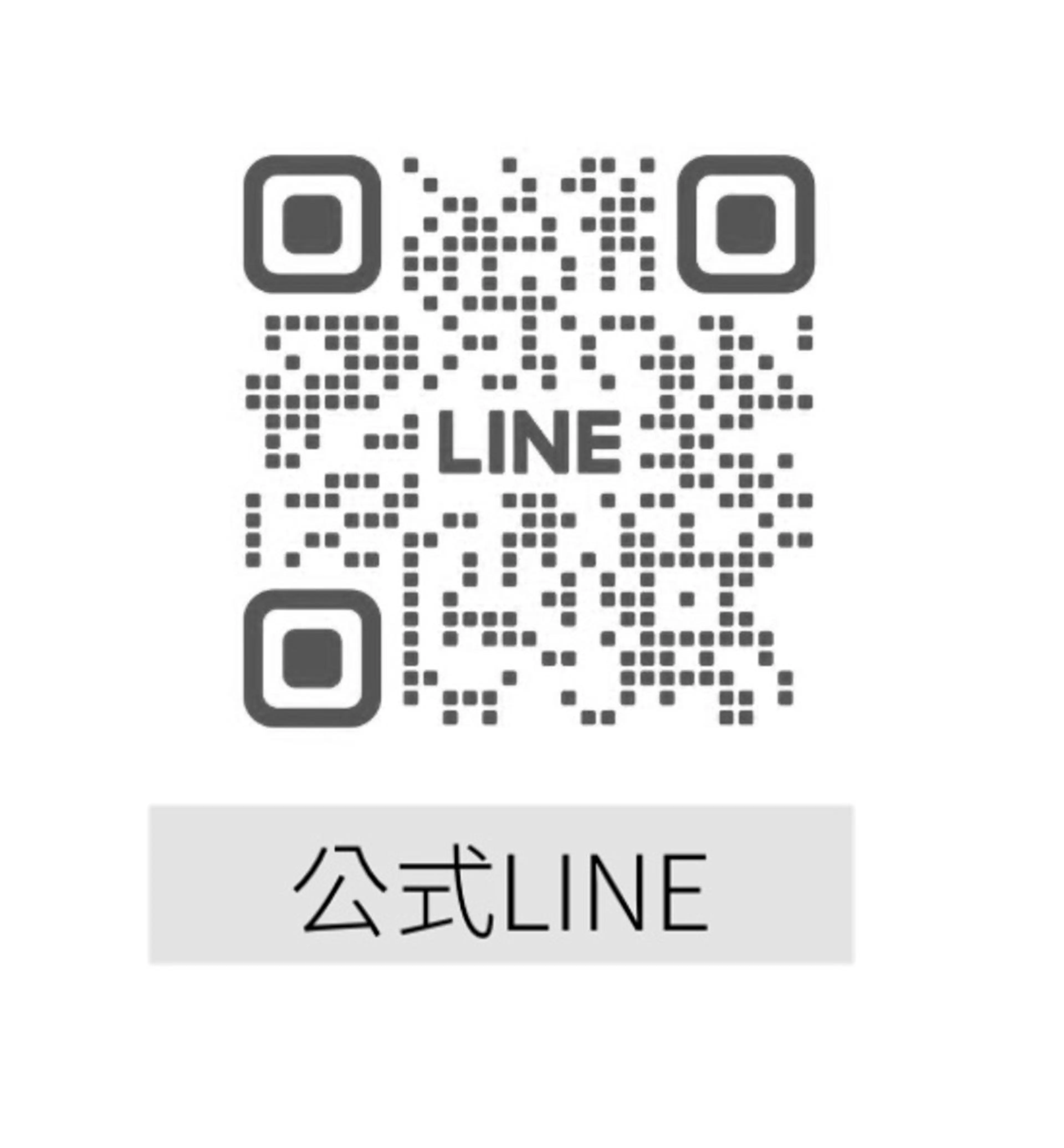 マツエク・マツパ estación Hanaのマツエク・マツパデザイン