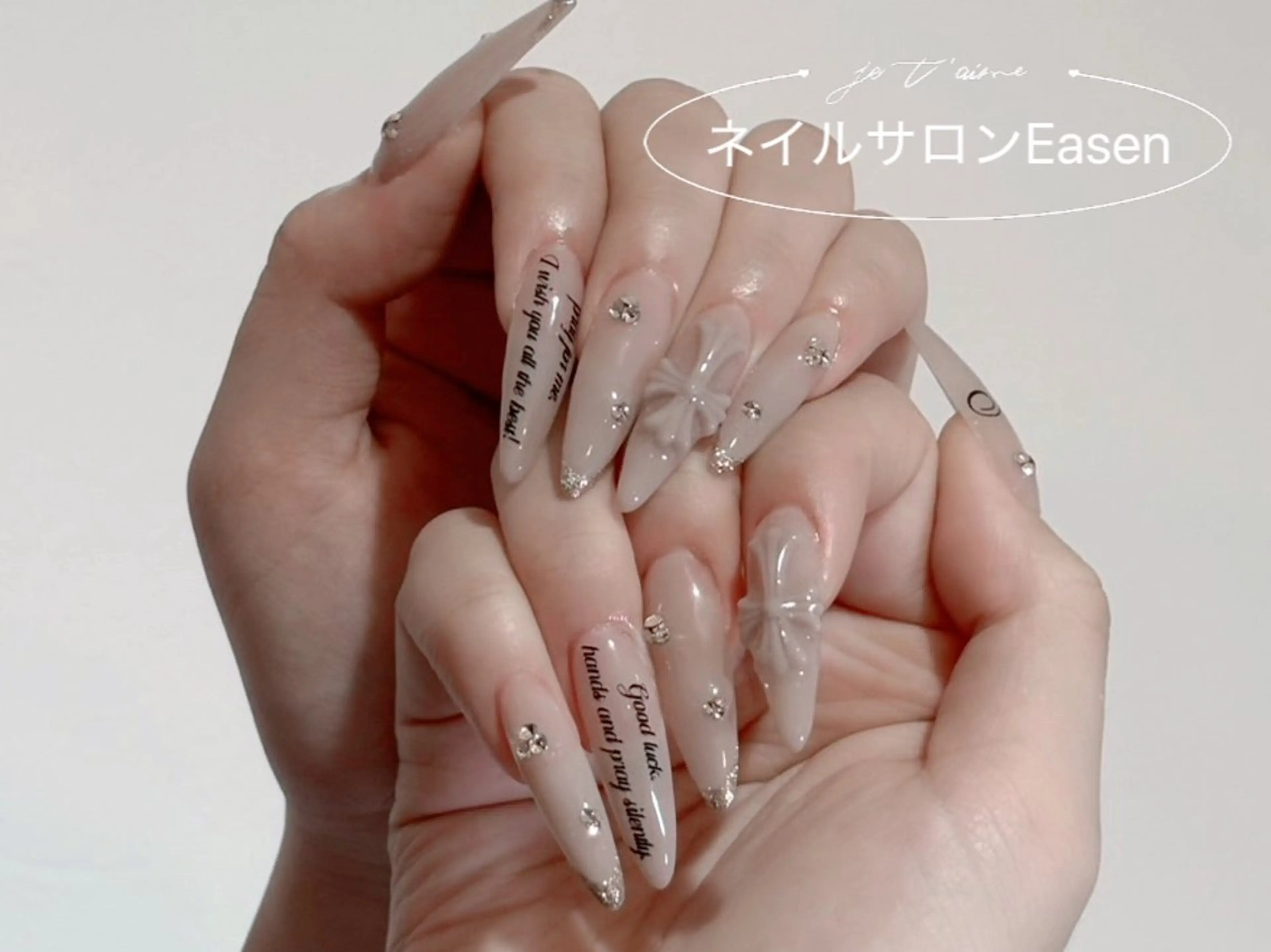 ネイル ネイルサロン Easenのネイルデザイン