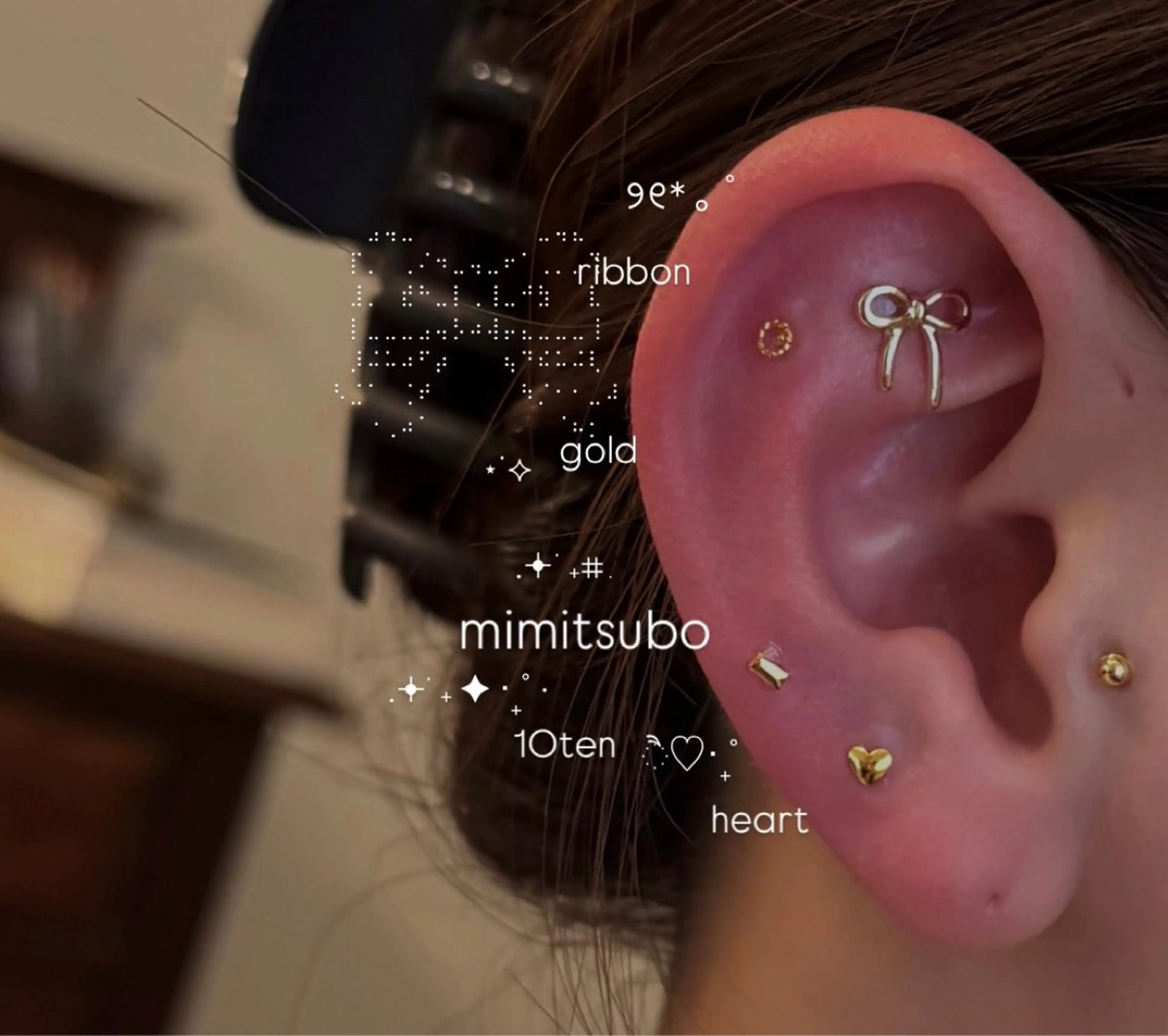 リラク 10ten所属・10ten Aikoのエステ・リラクイメージ