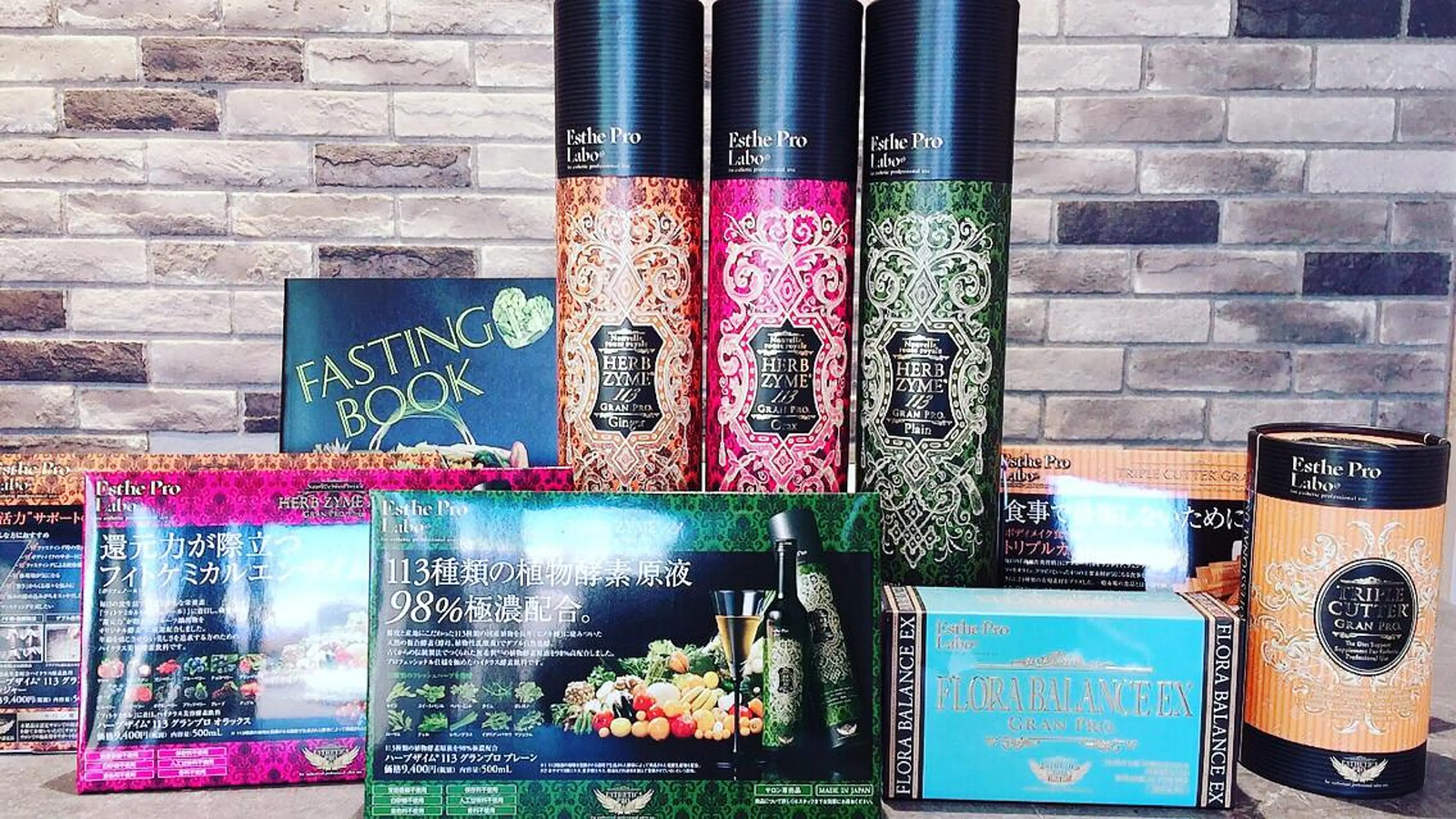 田中 実咲のヘアスタイル