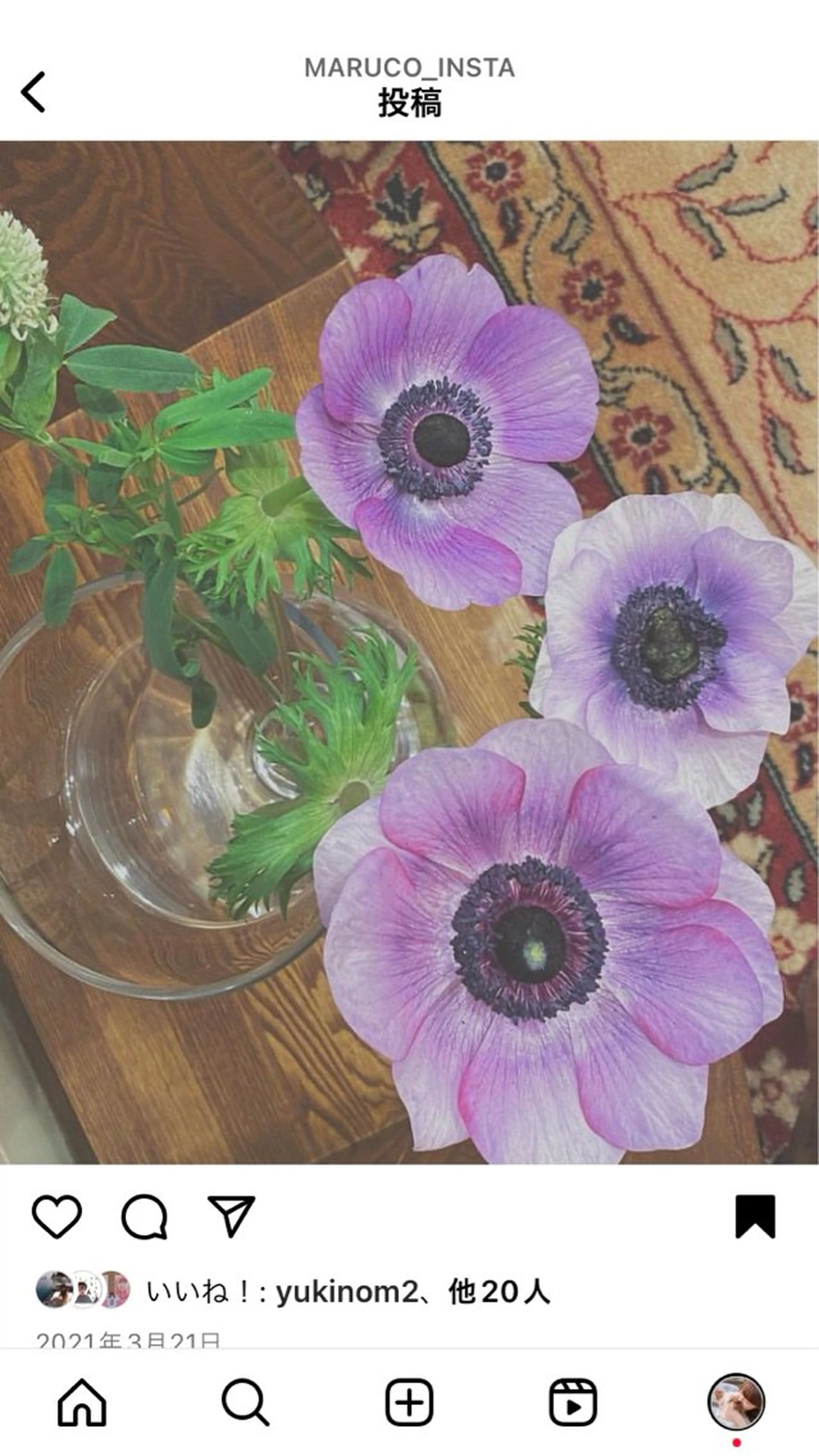 マツエク・マツパ なかむら 🪡のマツエク・マツパデザイン