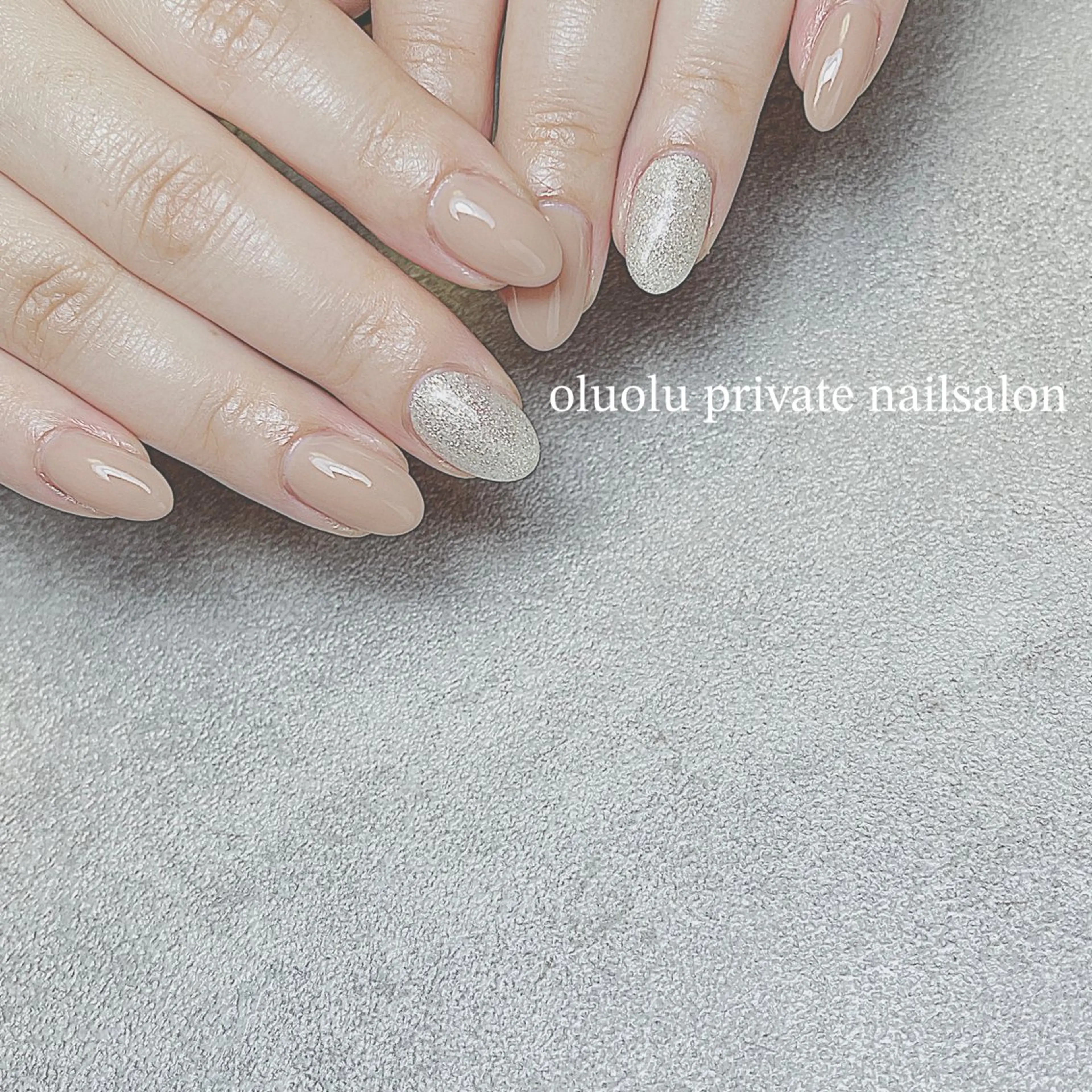 ネイル アートネイル フットネイル ニュアンスネイル オフィスネイル ワンカラーネイル 大村 紬華のネイルデザイン