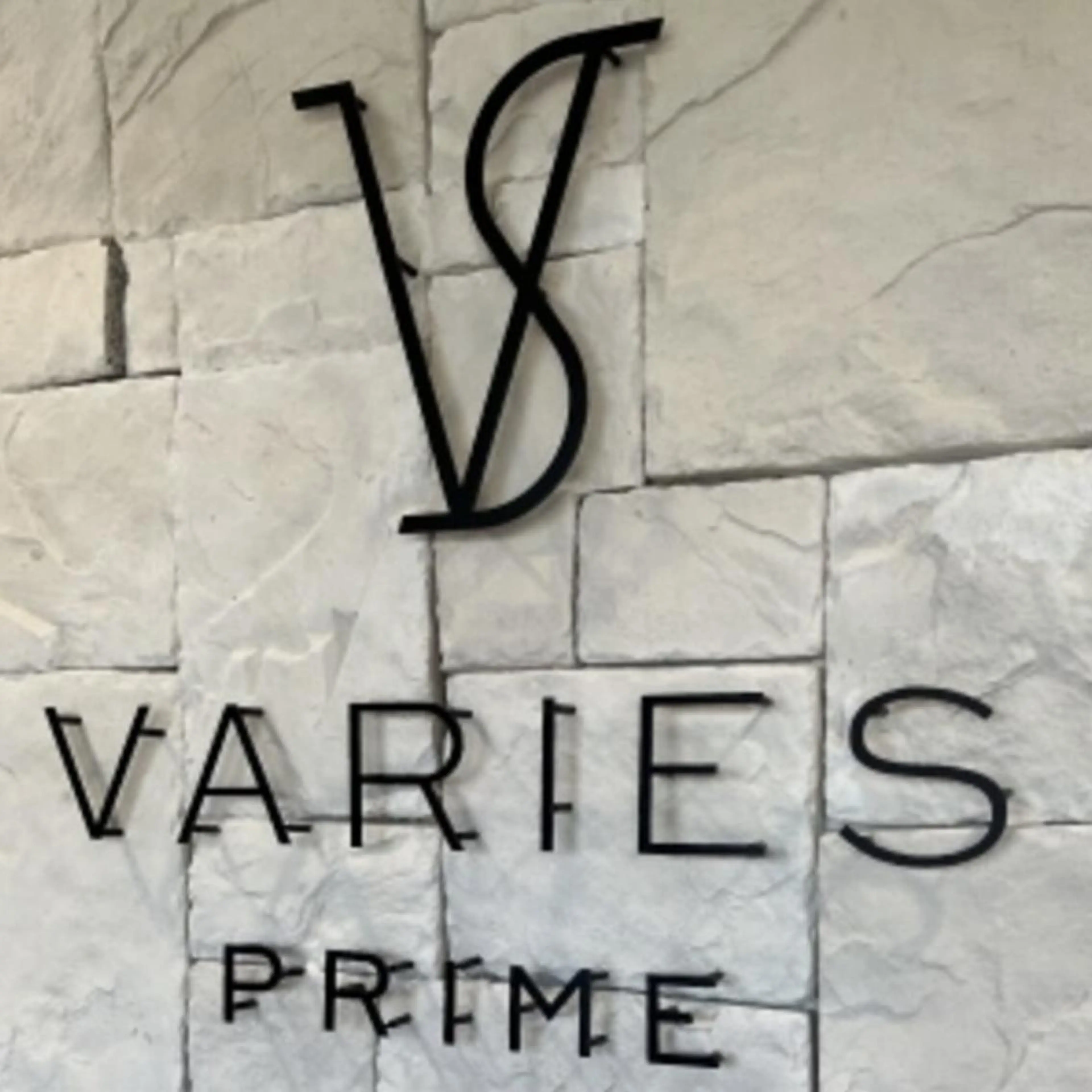 ヴァリエスプライム 中目黒のエステ・リラクイメージ