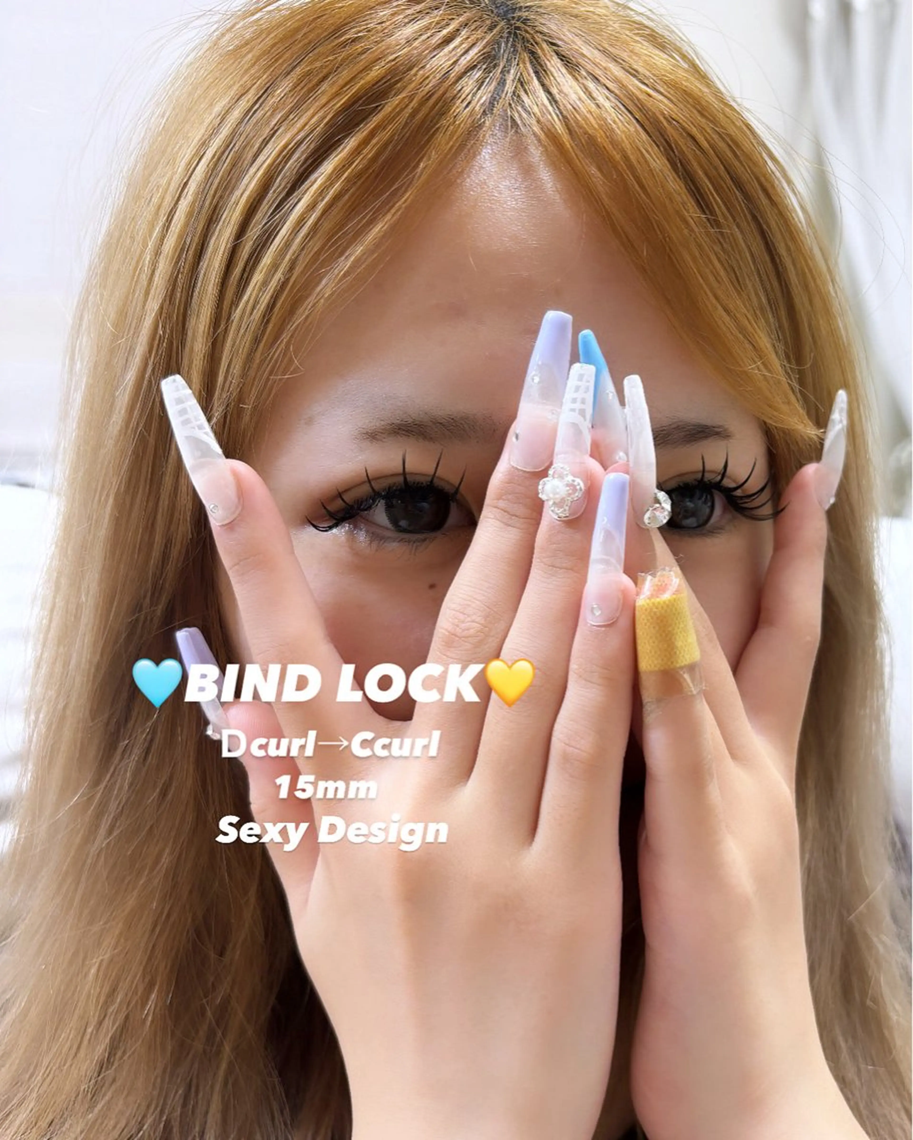 🌈高持続バインドロック 100束🌟（シングル約140～160本の仕上がり）➕仕上げコーティング付き♡♡の写真