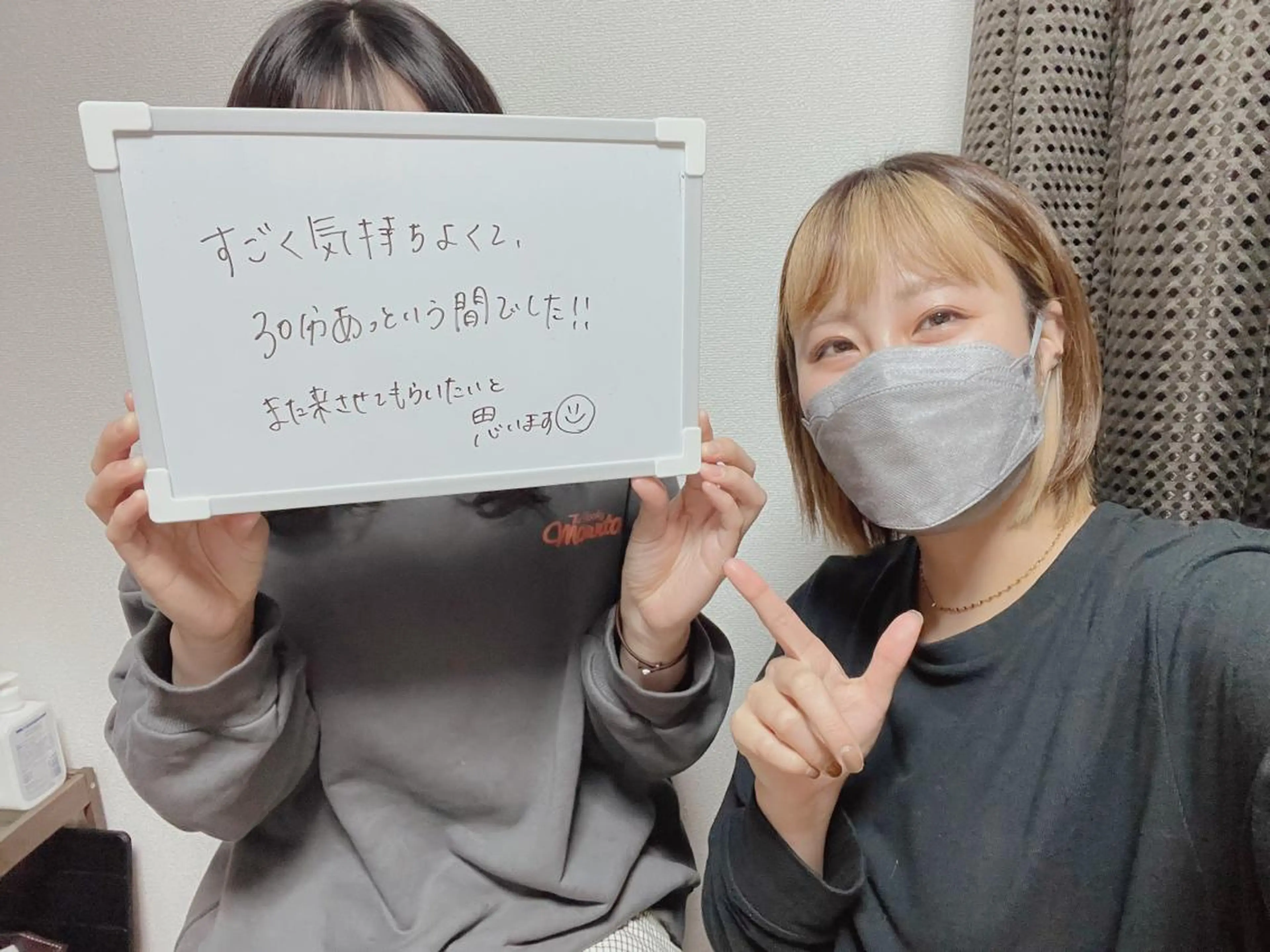 エステ リラク ＊private salon CONJU ＊所属・プライベートサロン CONJU🌻のエステ・リラクイメージ