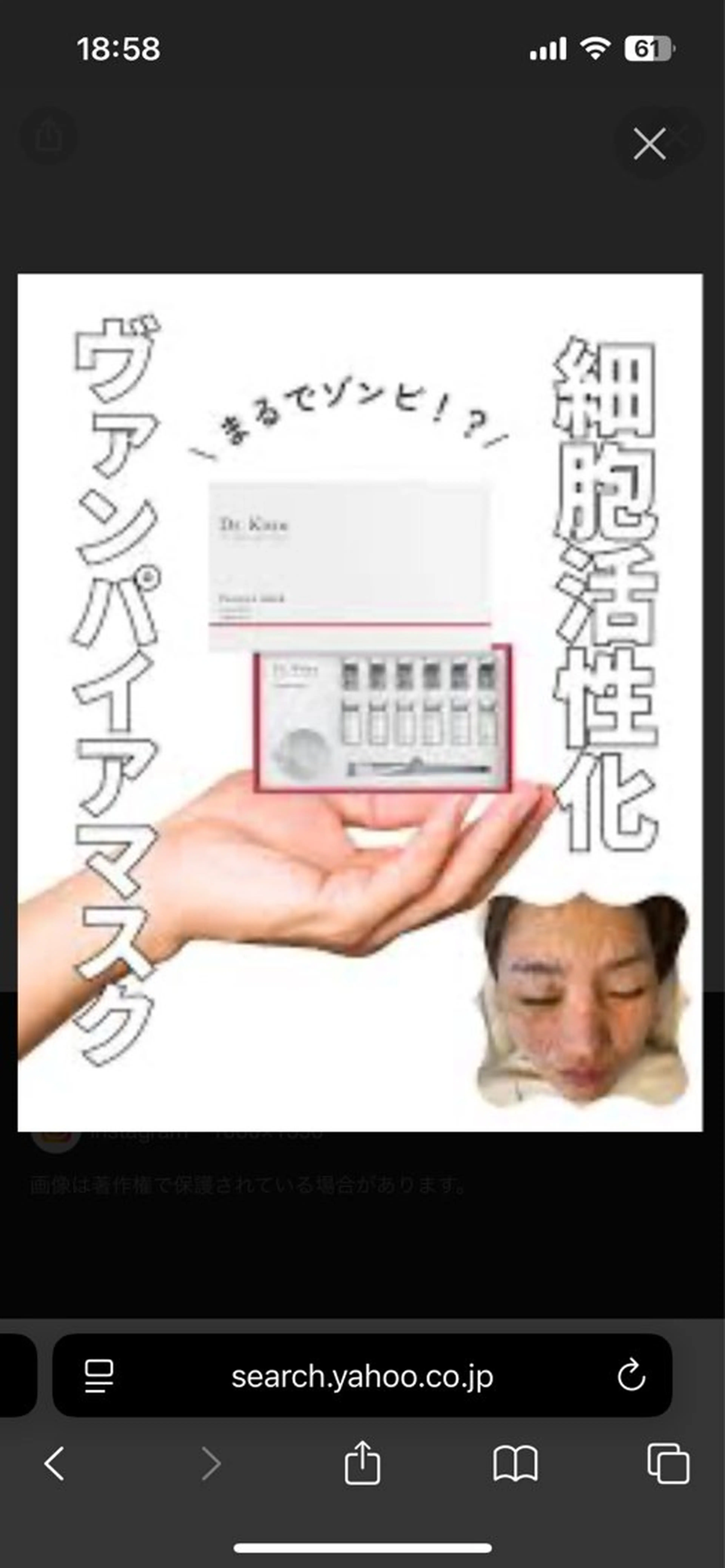 美容もみほぐし整体 Agehaのエステ・リラクイメージ