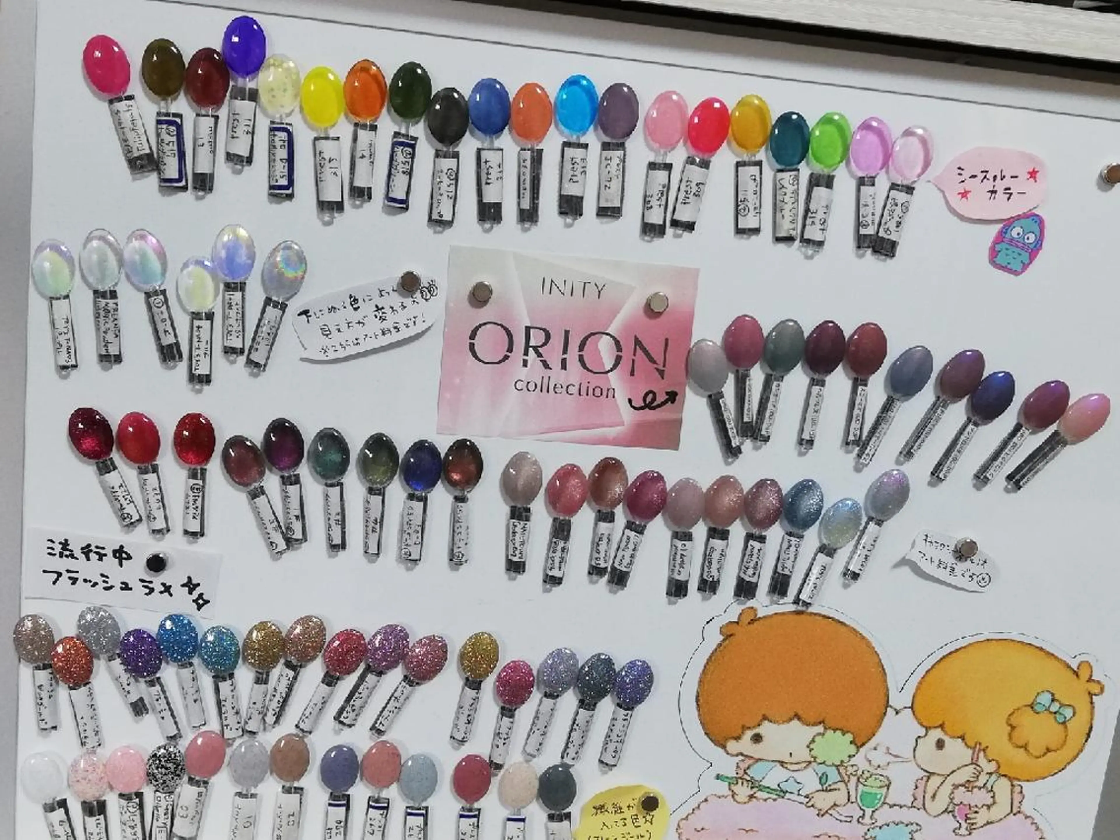 ネイル ハンドネイル ネイルサロンほっこり kanaのネイルデザイン