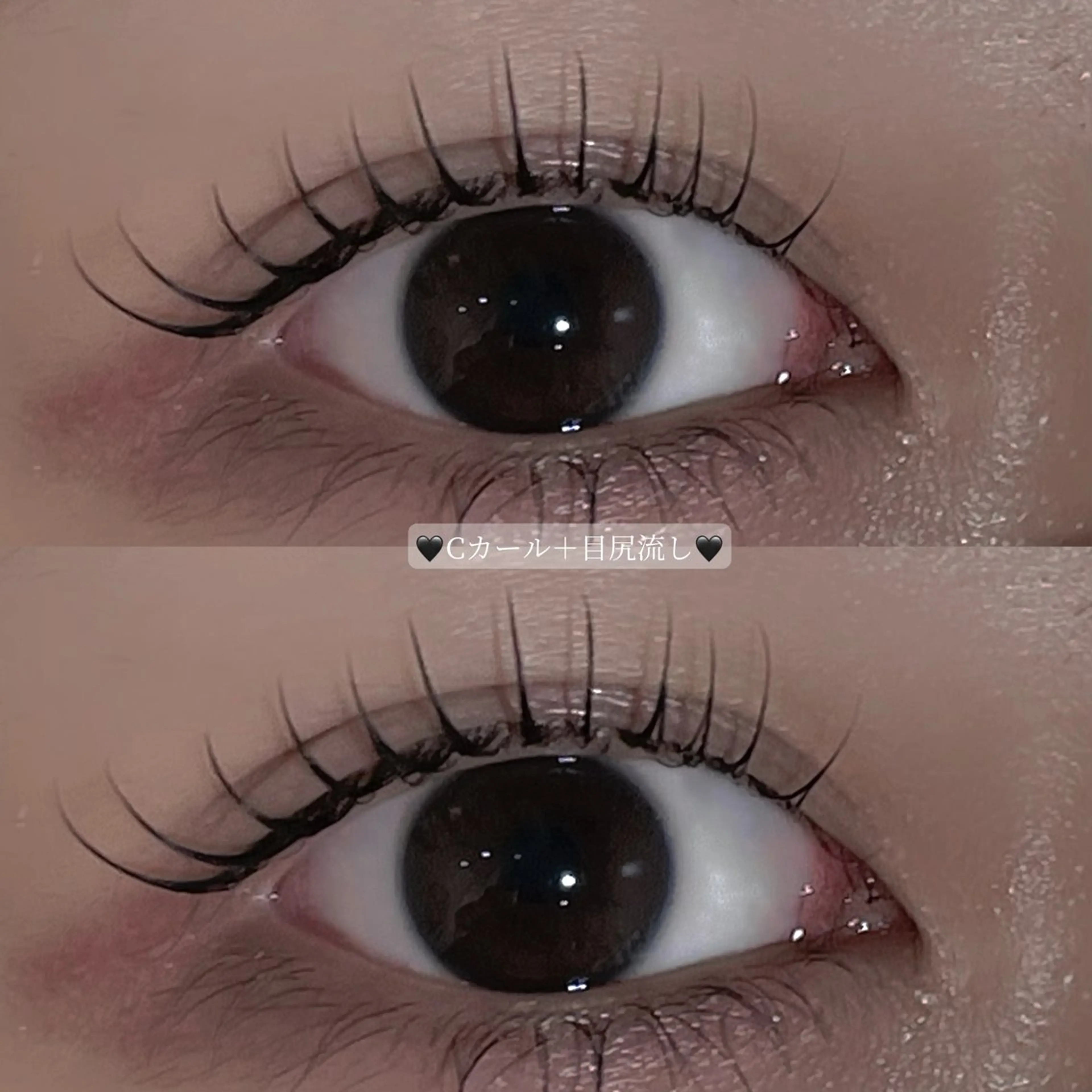 マツエク・マツパ 一重×まつ毛パーマ Kano .のマツエク・マツパデザイン