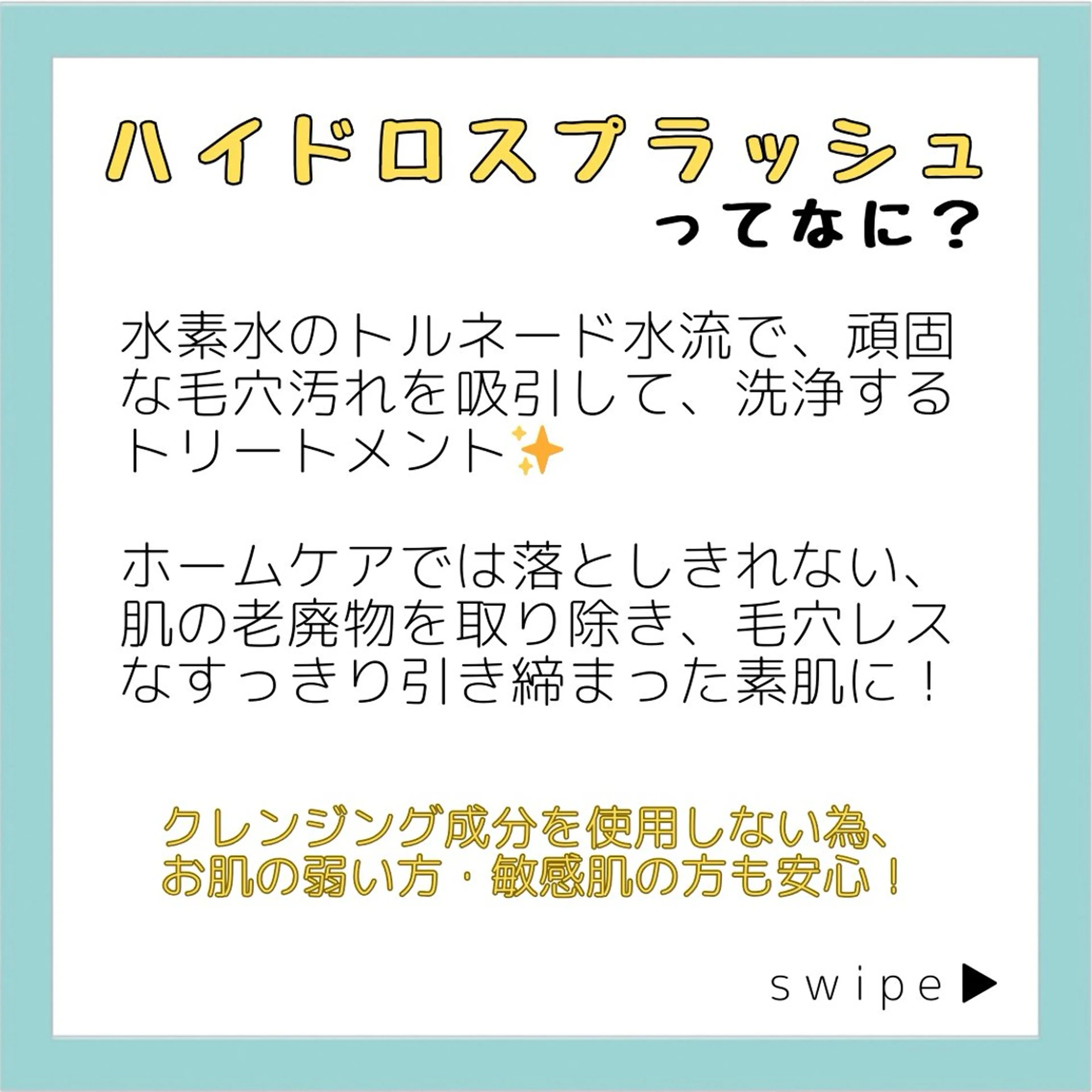 エステ ネイル&エステ phuan(プアン)のネイルデザイン