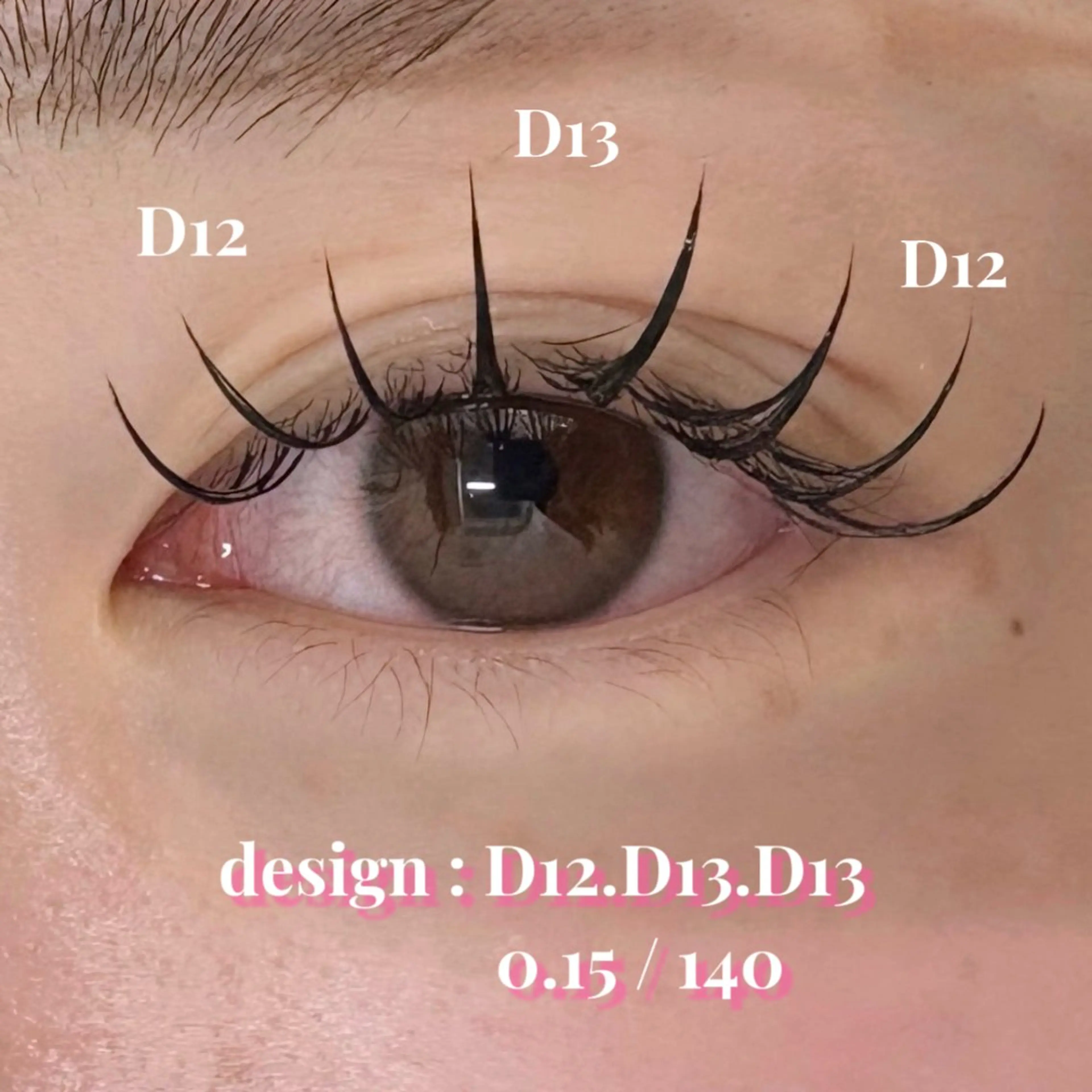 🎀Wフラットラッシュ140本🎀 ※お直し返金不可《土日祝➕300円》の写真