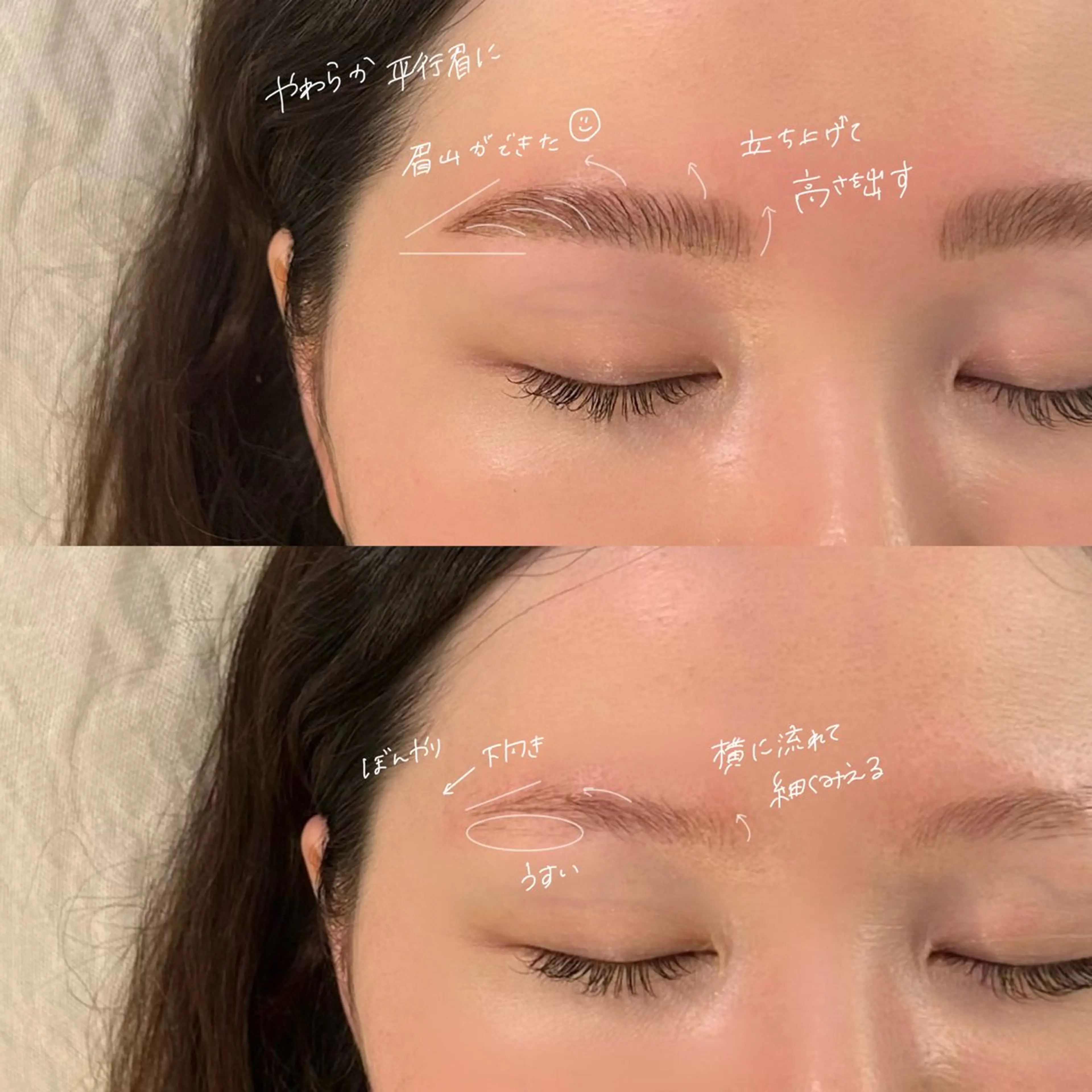 アイブロウ ハリウッドブロウリフト GO TODAY SHAiRE SALON Vellmie店所属・吉祥寺kasumi 🌛eye/browのマツエク・マツパデザイン