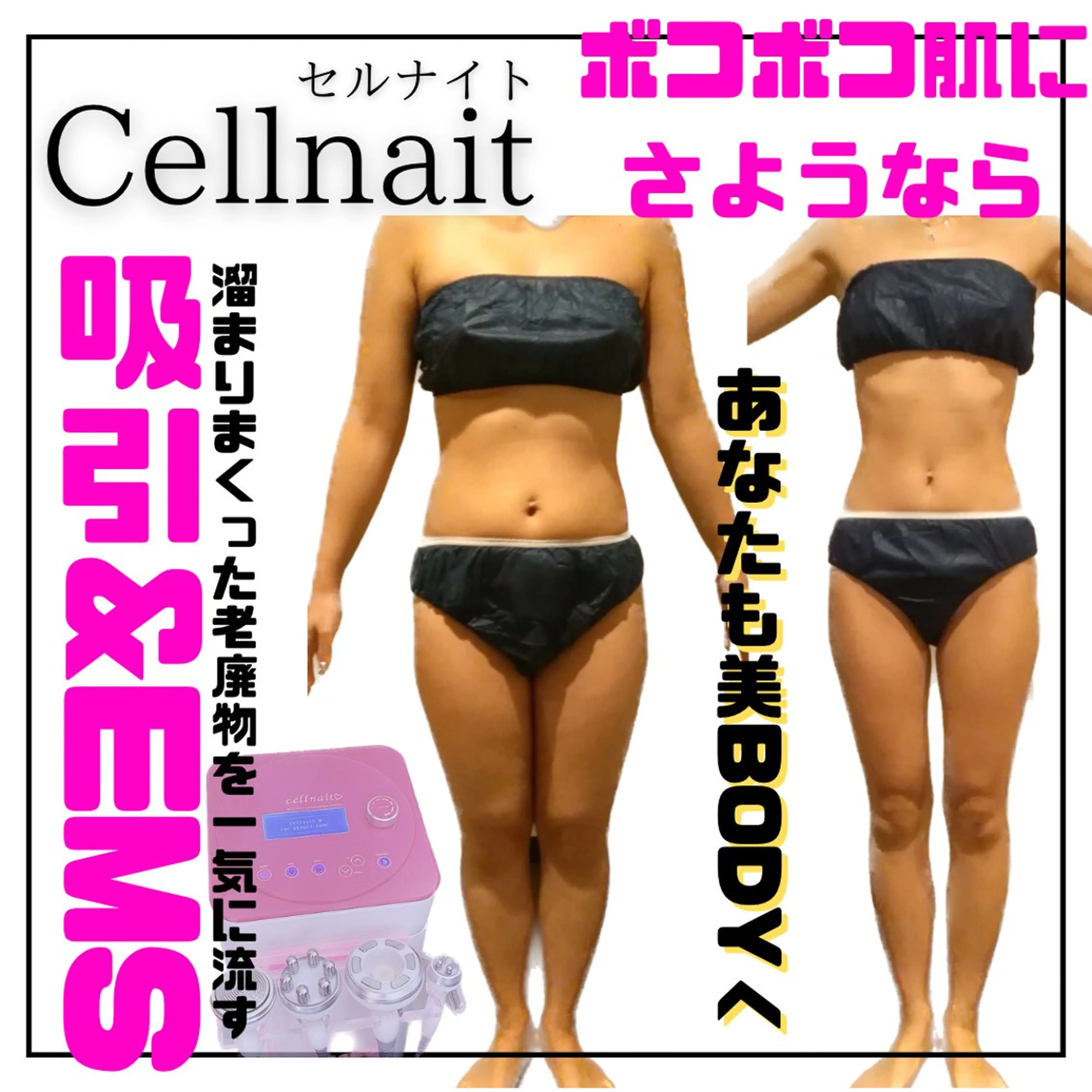 Salon Gee 💖サロンジーのエステ・リラクイメージ