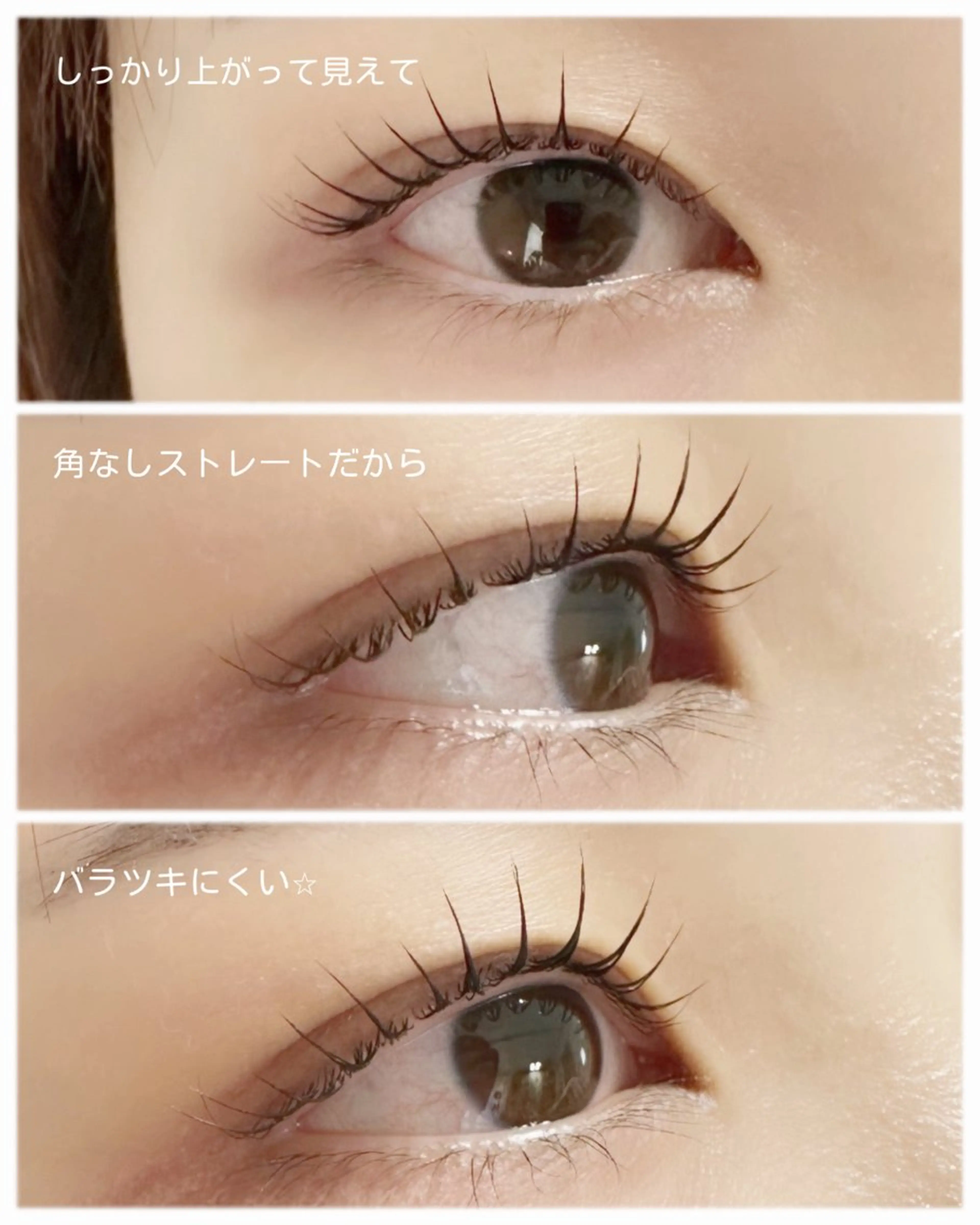 マツエク・マツパ まつげパーマ 一重×まつ毛パーマ マツパ charm 【📍大名】のマツエク・マツパデザイン