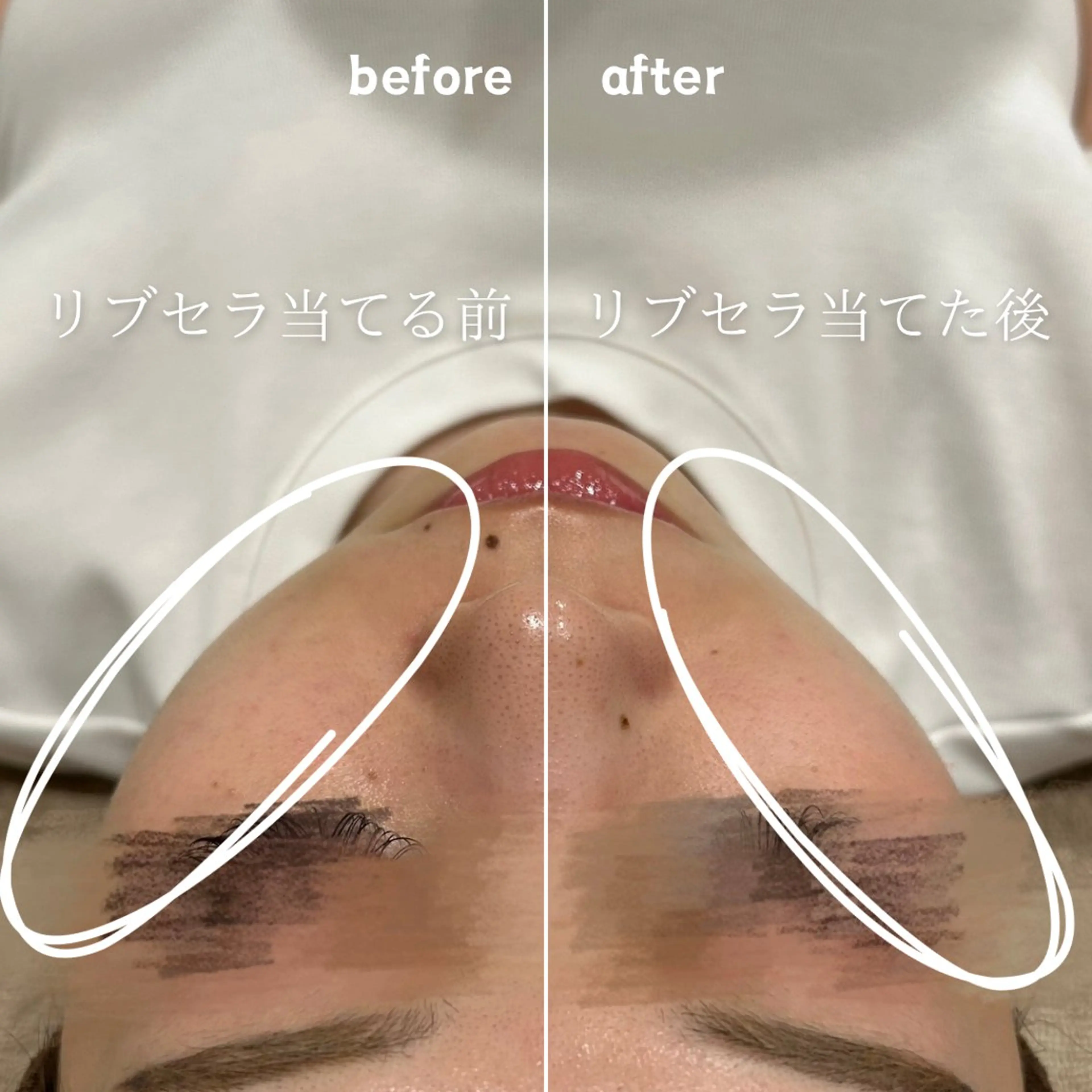 💎美容革命ラボ💎 大名店のエステ・リラクイメージ