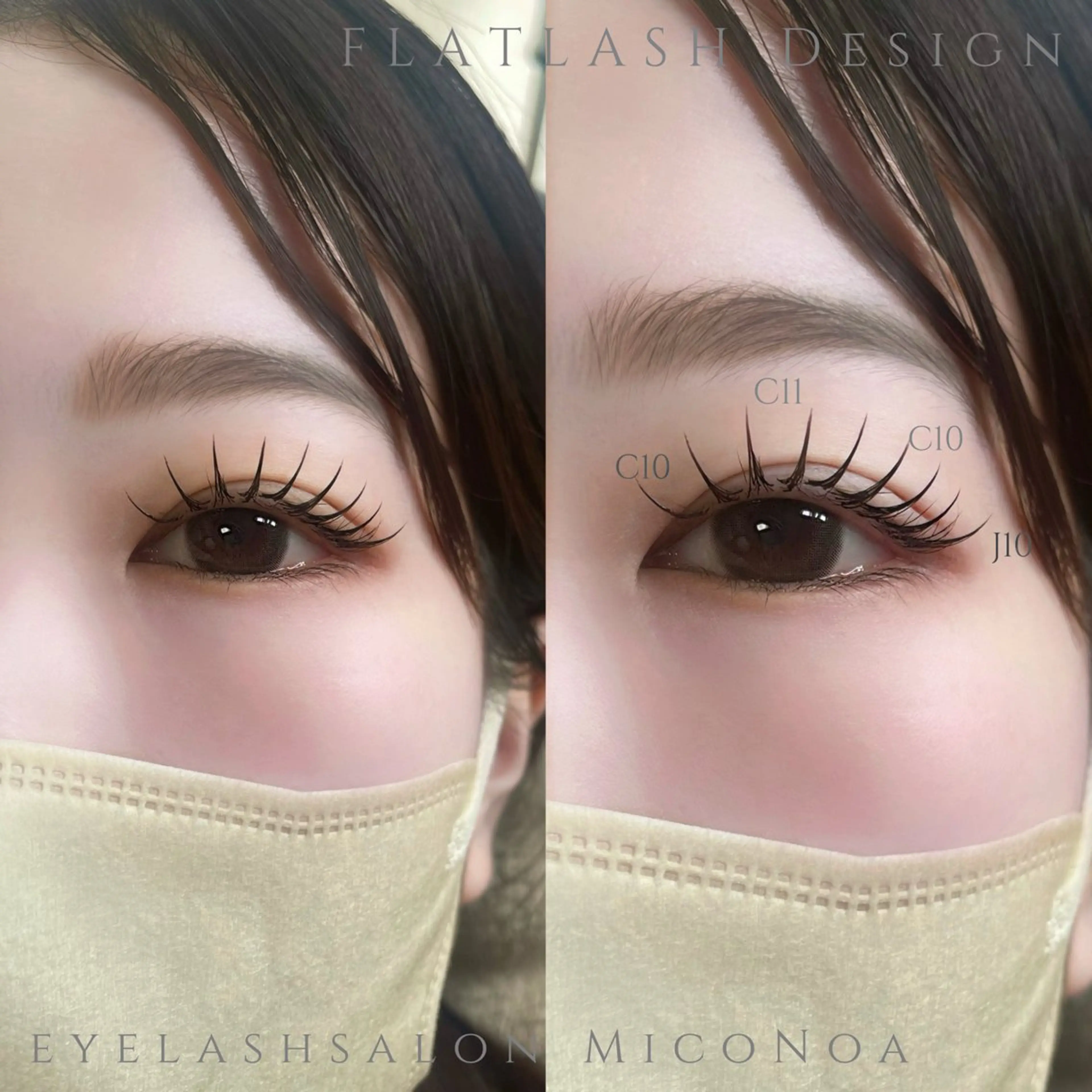 マツエク・マツパ マツエク MicoNoa所属・MicoNoa Asamiのマツエク・マツパデザイン