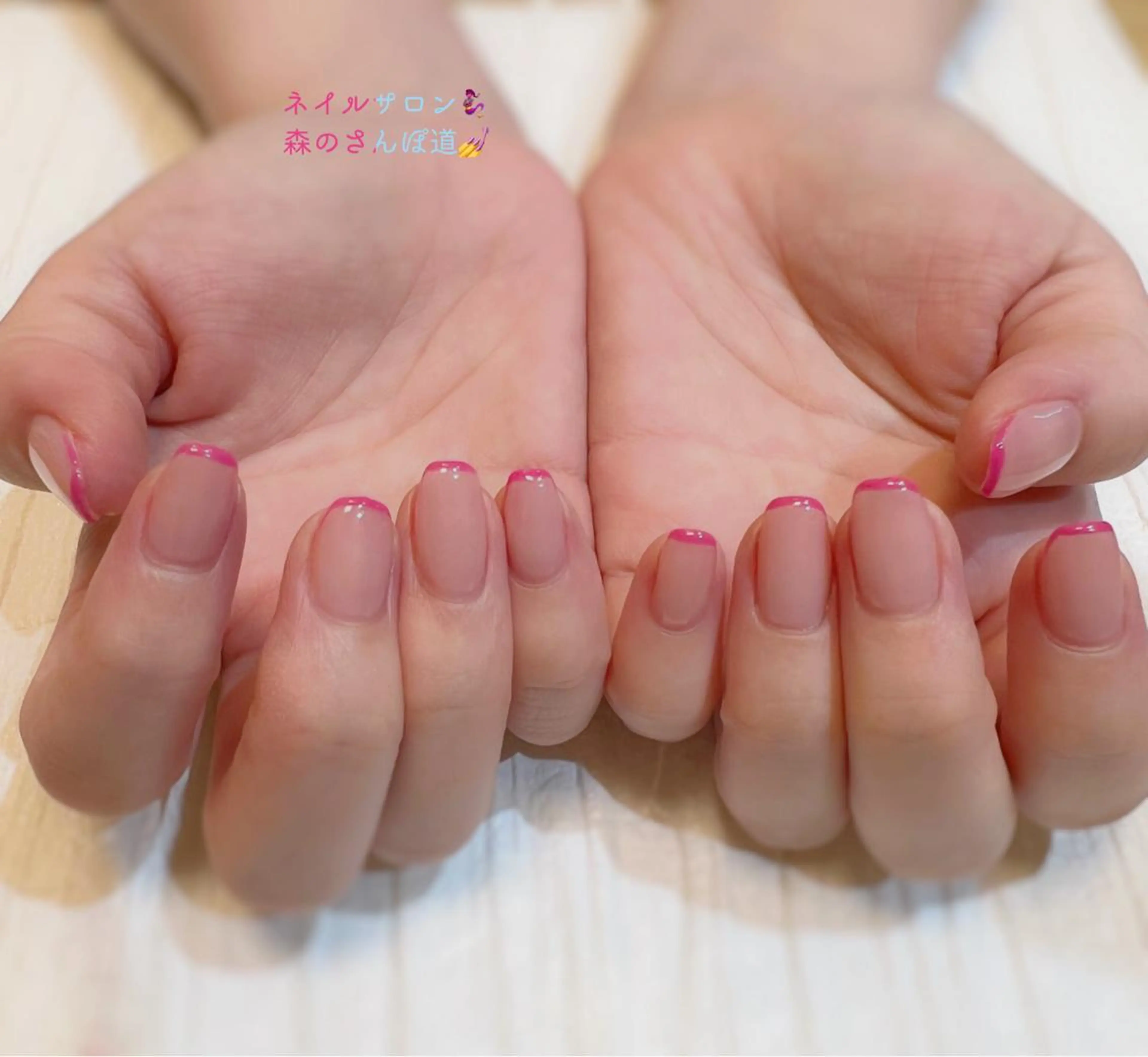 ネイル 森のさんぽ道所属・ショートネイル 森のさんぽ道のネイルデザイン