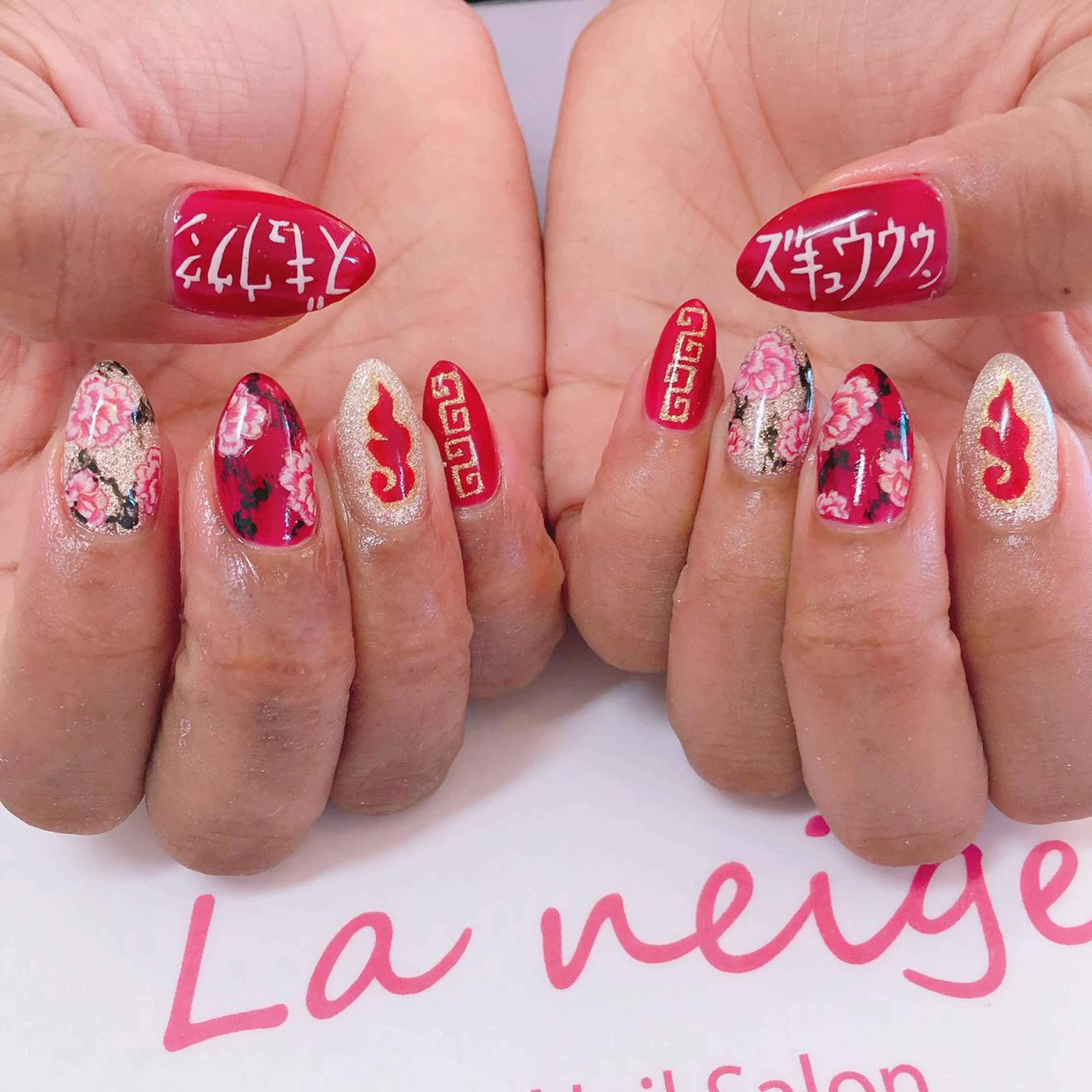 ネイル La neige* yuki 🐩🌙のネイルデザイン