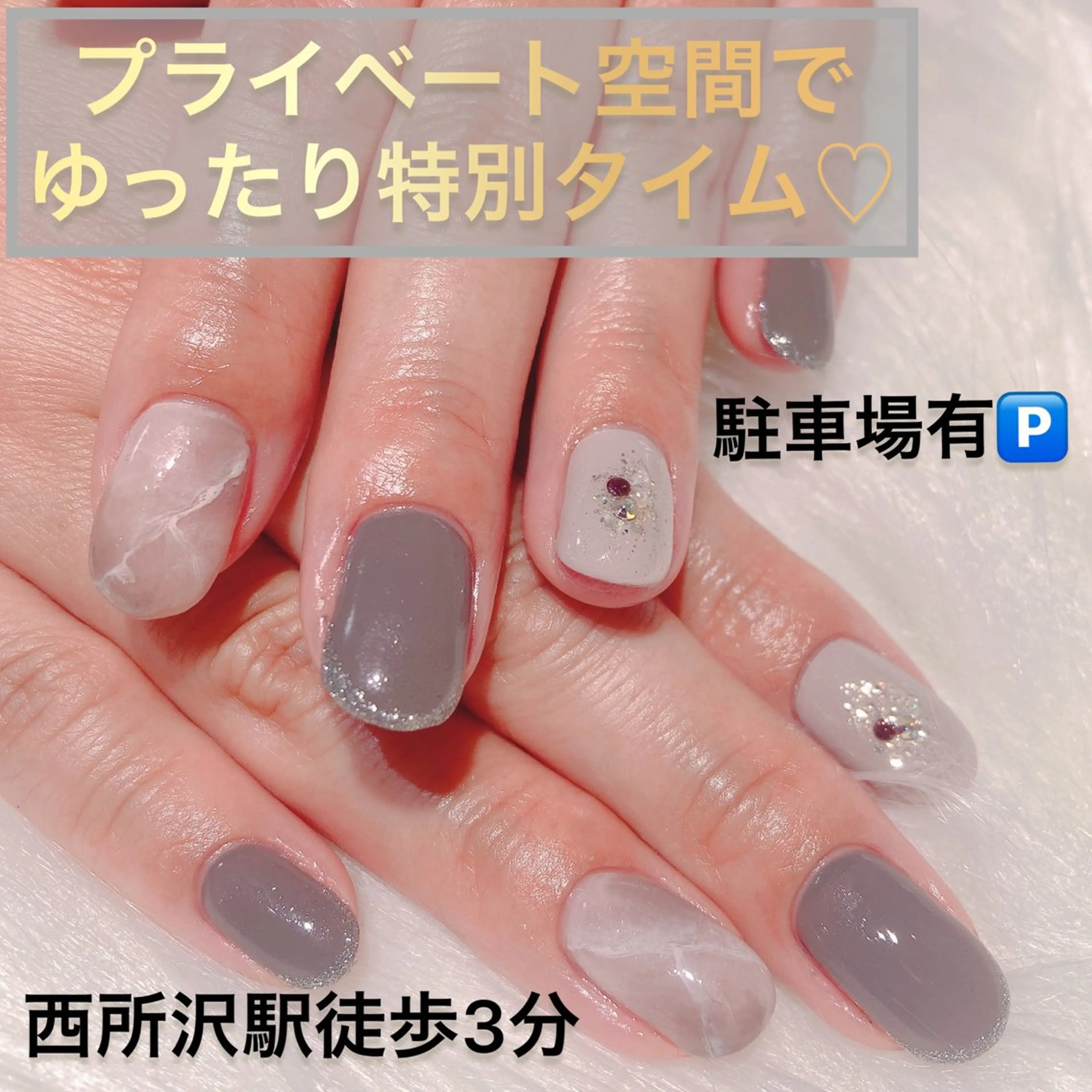 ネイル Nail×Lani 深爪矯正対応◎のネイルデザイン