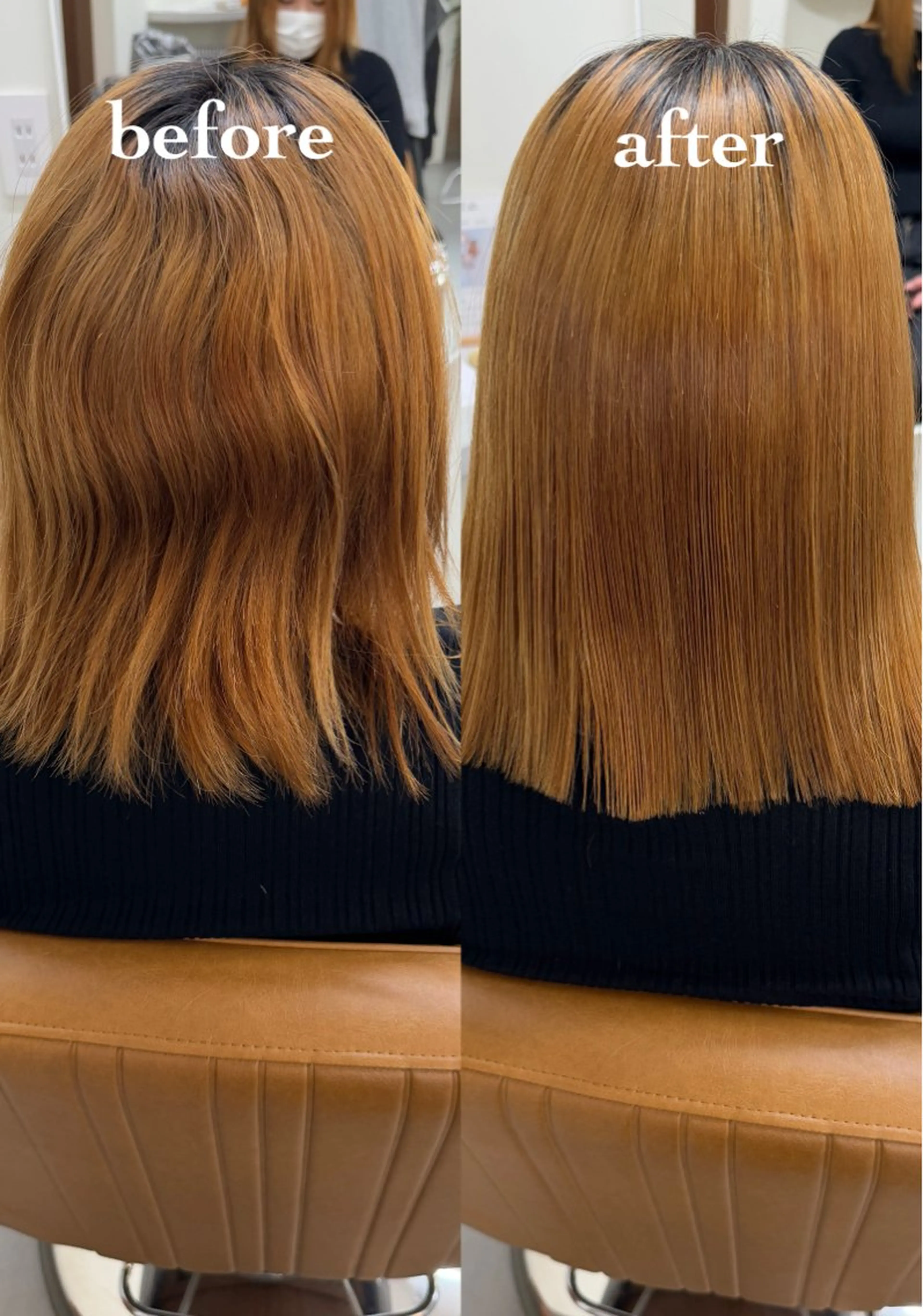 縮毛矯正 檜 果歩のヘアスタイル