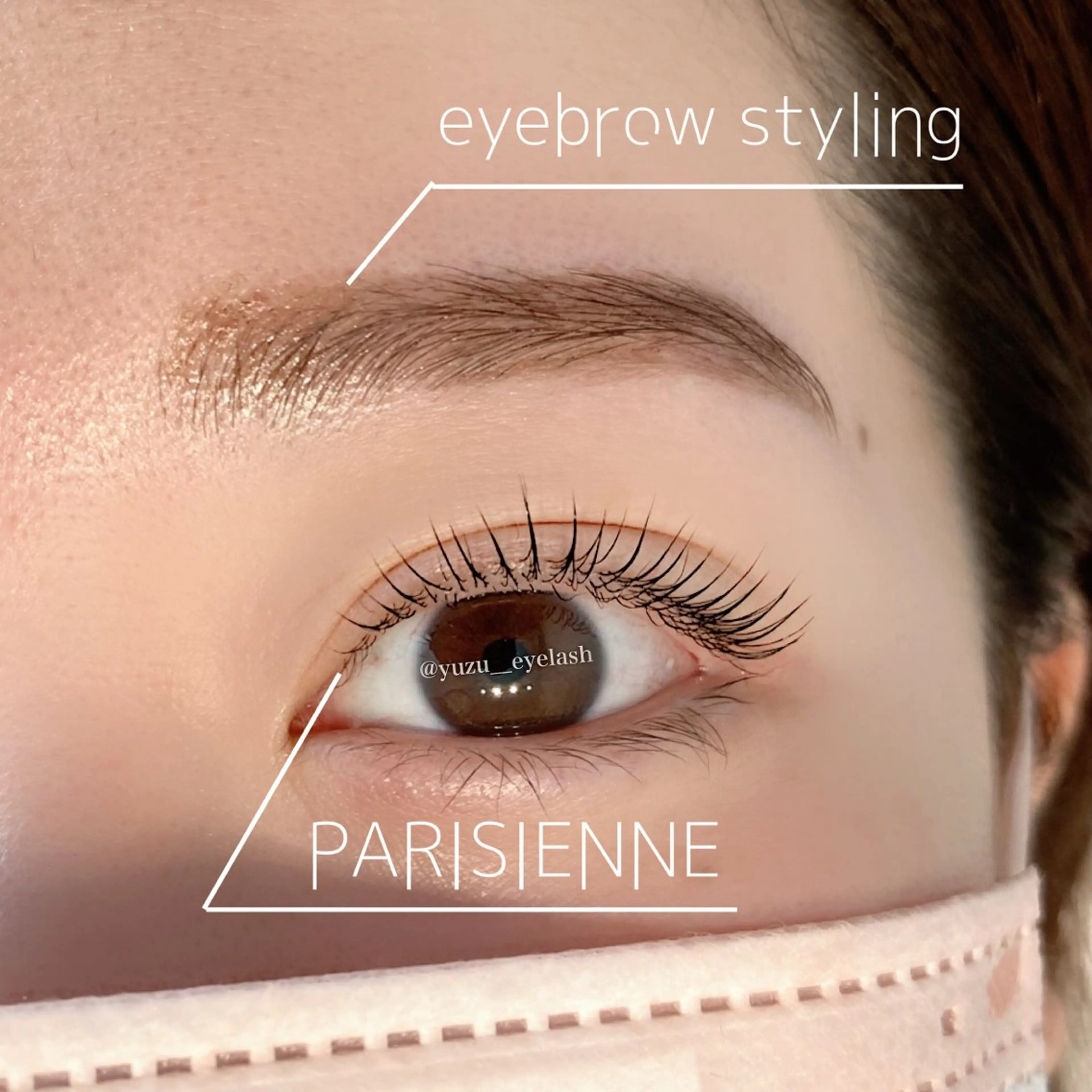 【イメチェンしたいなら】人気メニュー🍒パリジェンヌ+アイブロウWAX⚠️オフ別＋550円📷写真okな方のみ📷の写真