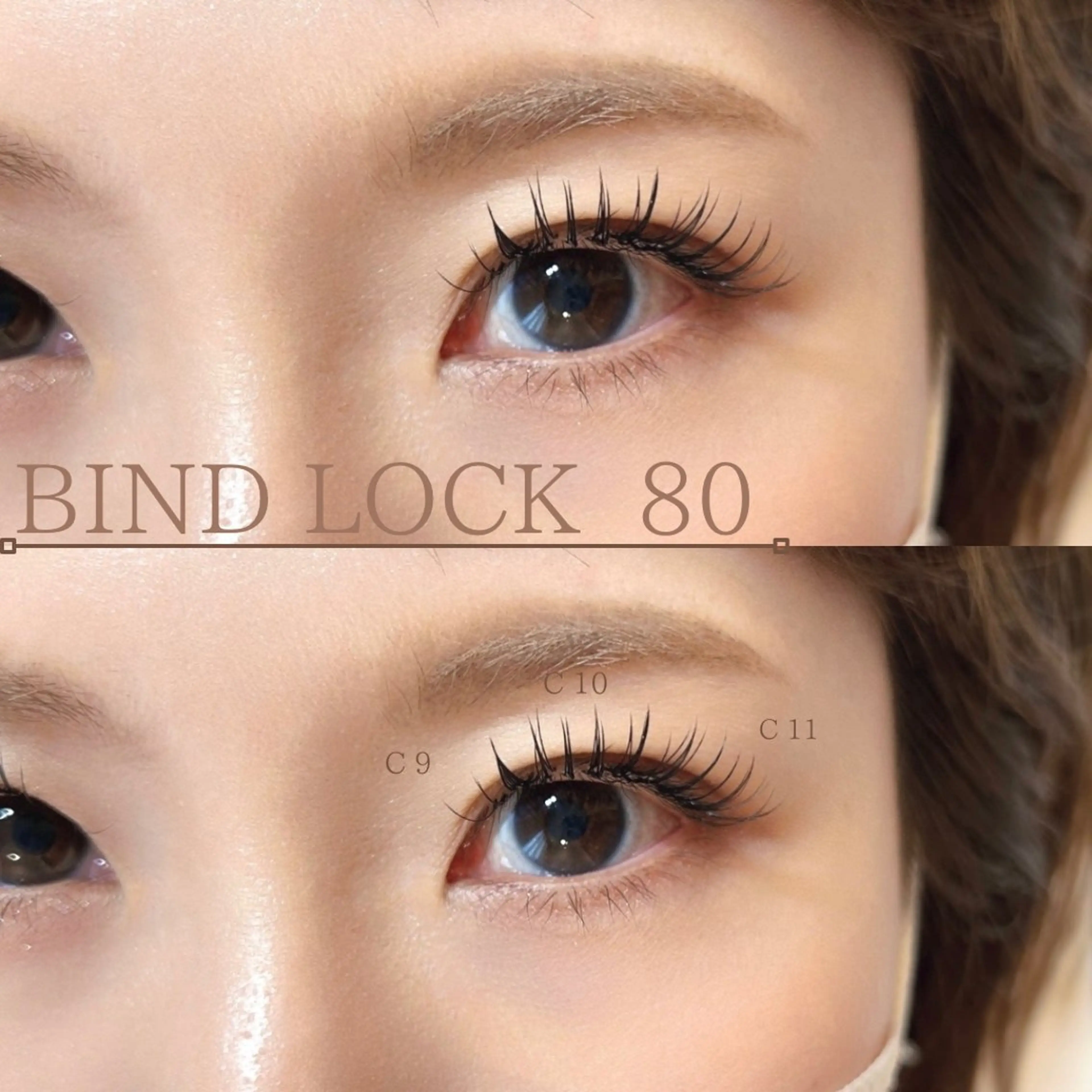 【クチコミ必須】バインドロック80束【平日限定】の写真