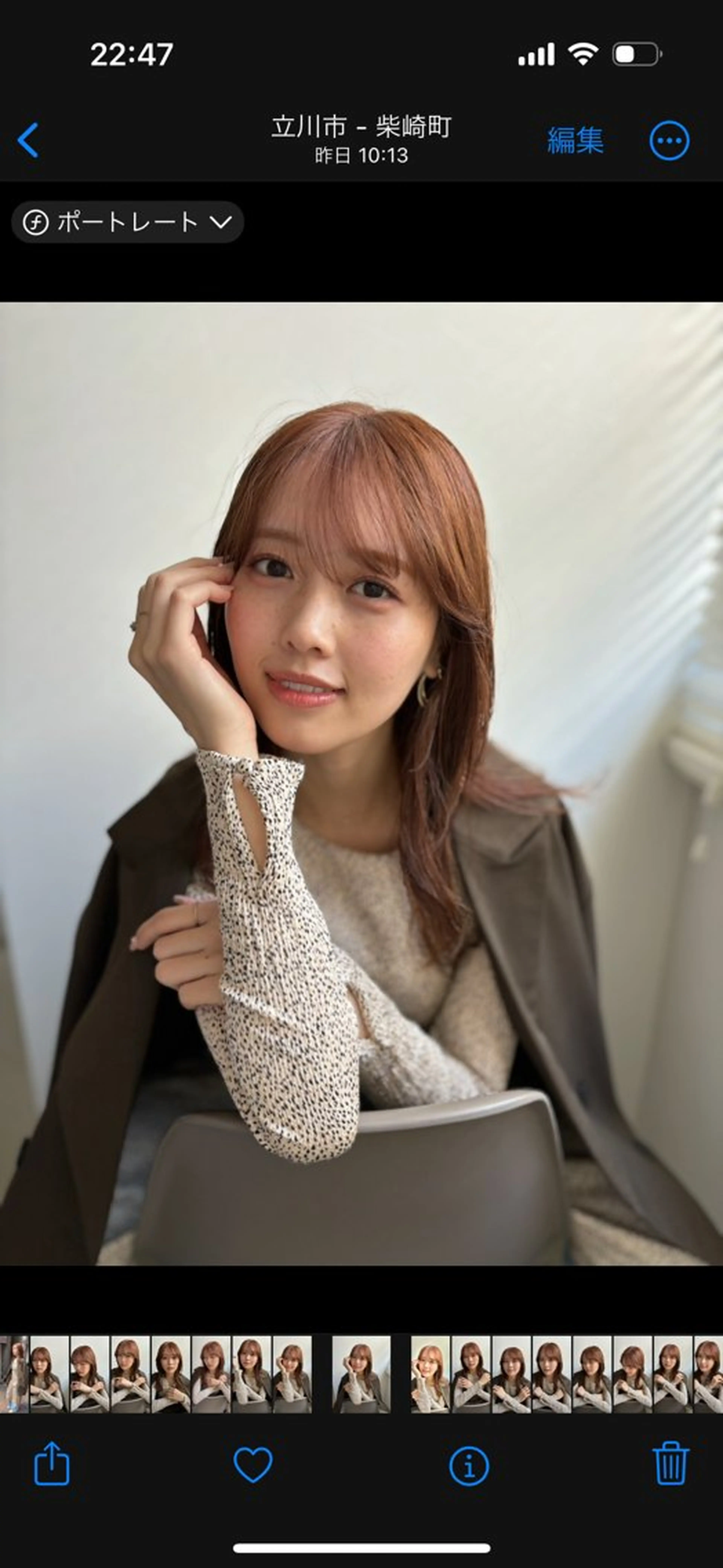 ミディアム カラー Graph. （グラフ）立川🪽✨のヘアスタイル