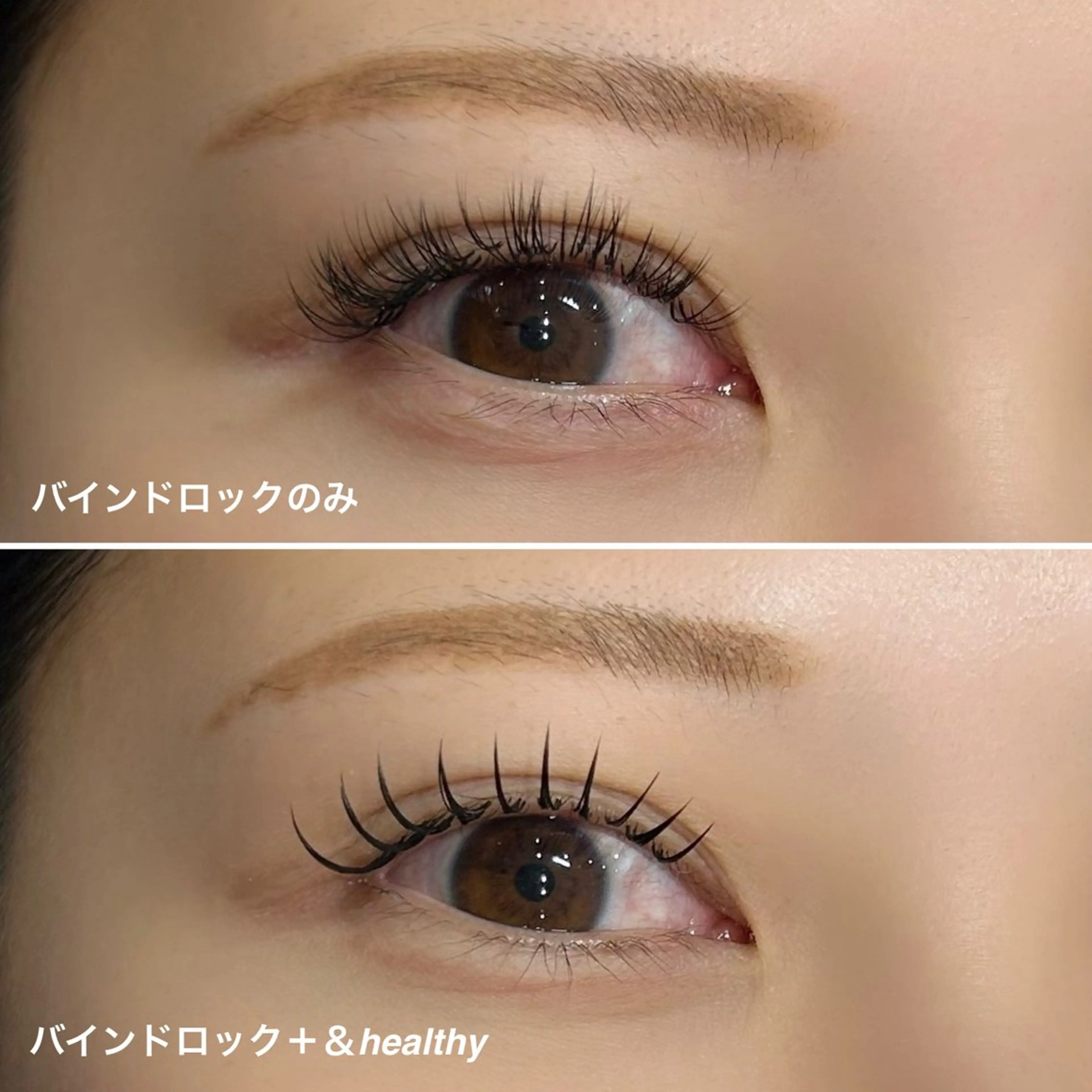 マツエク・マツパ eyenail Lilyのマツエク・マツパデザイン