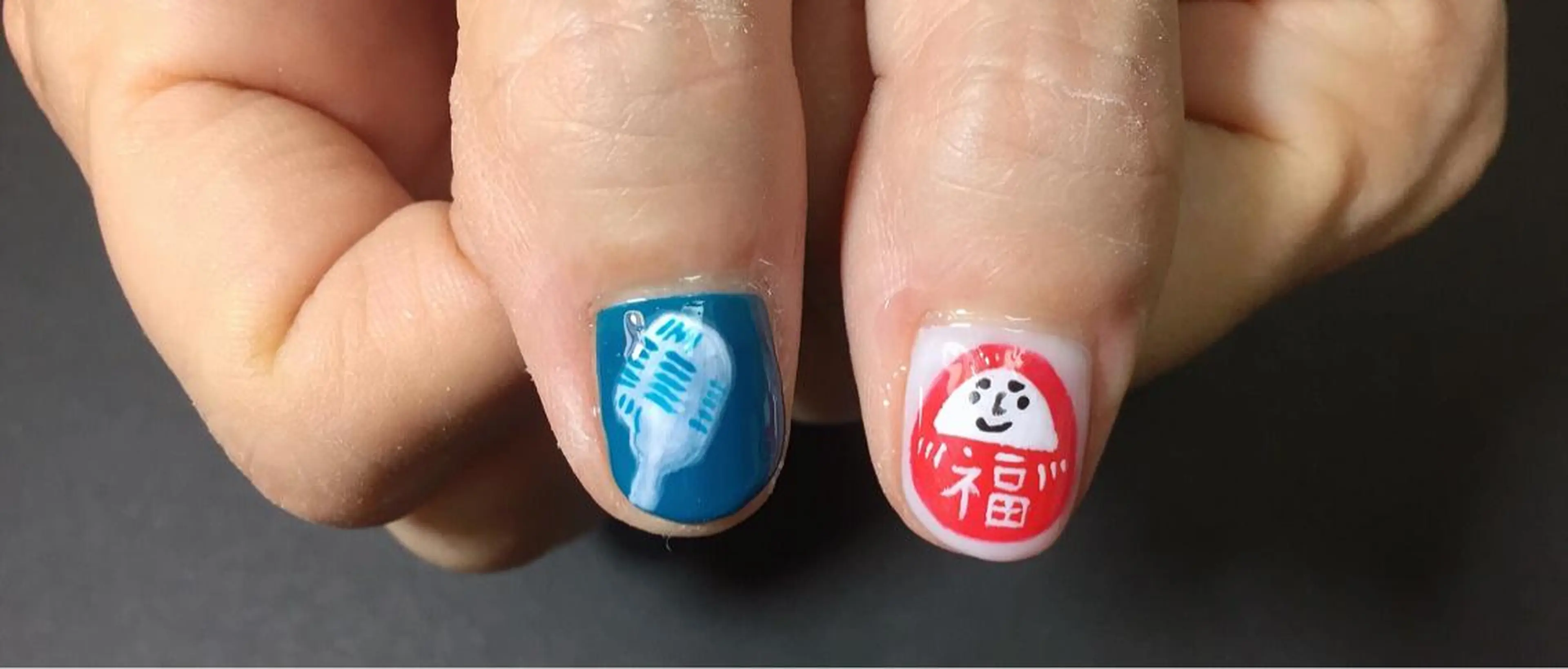 ネイル ｱｲﾗｯｼｭ ﾈｲﾙ ｻﾛﾝ つけるのマツエク・マツパデザイン