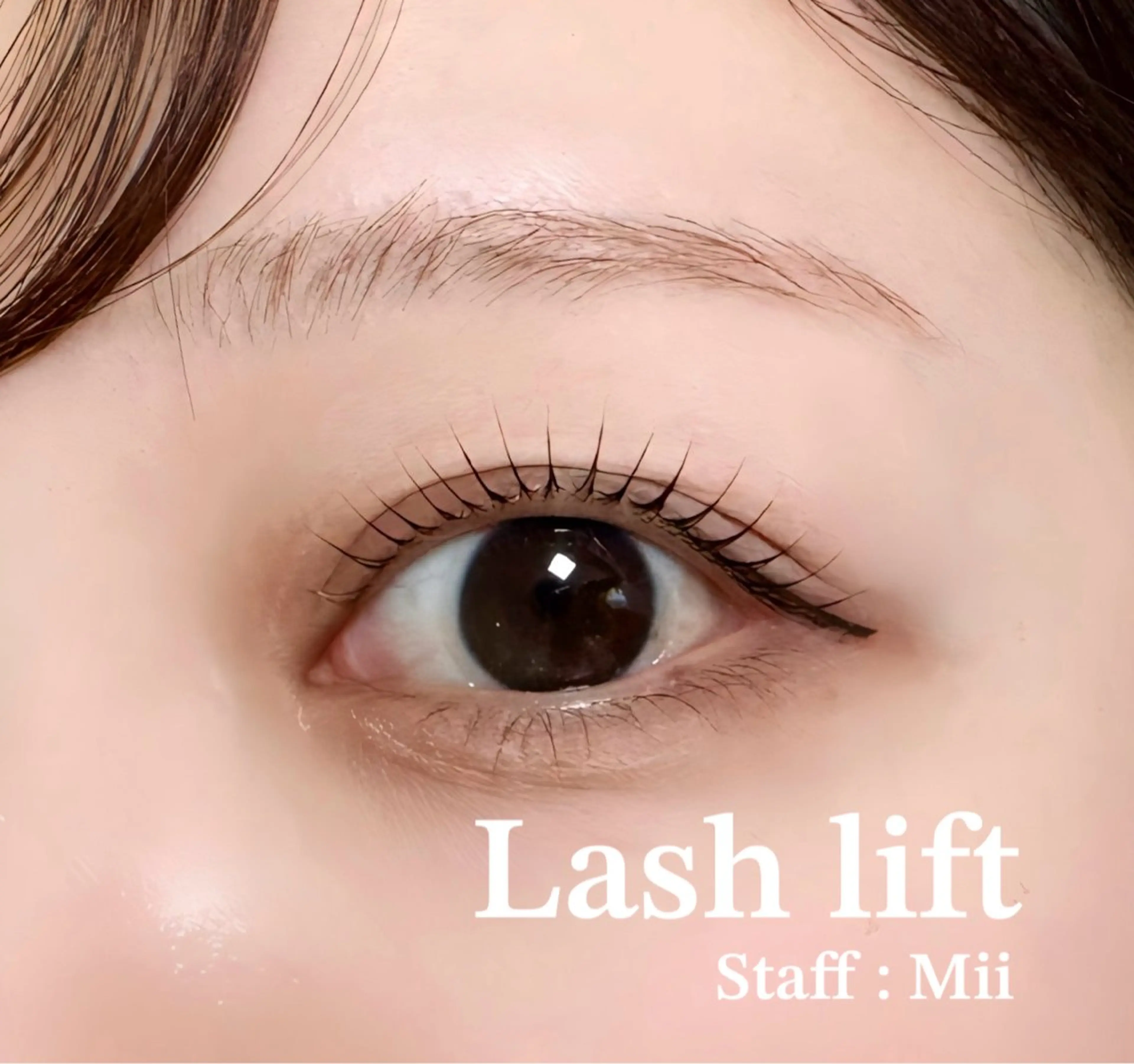 マツエク・マツパ CERINAmini Mii【博多駅近】のマツエク・マツパデザイン