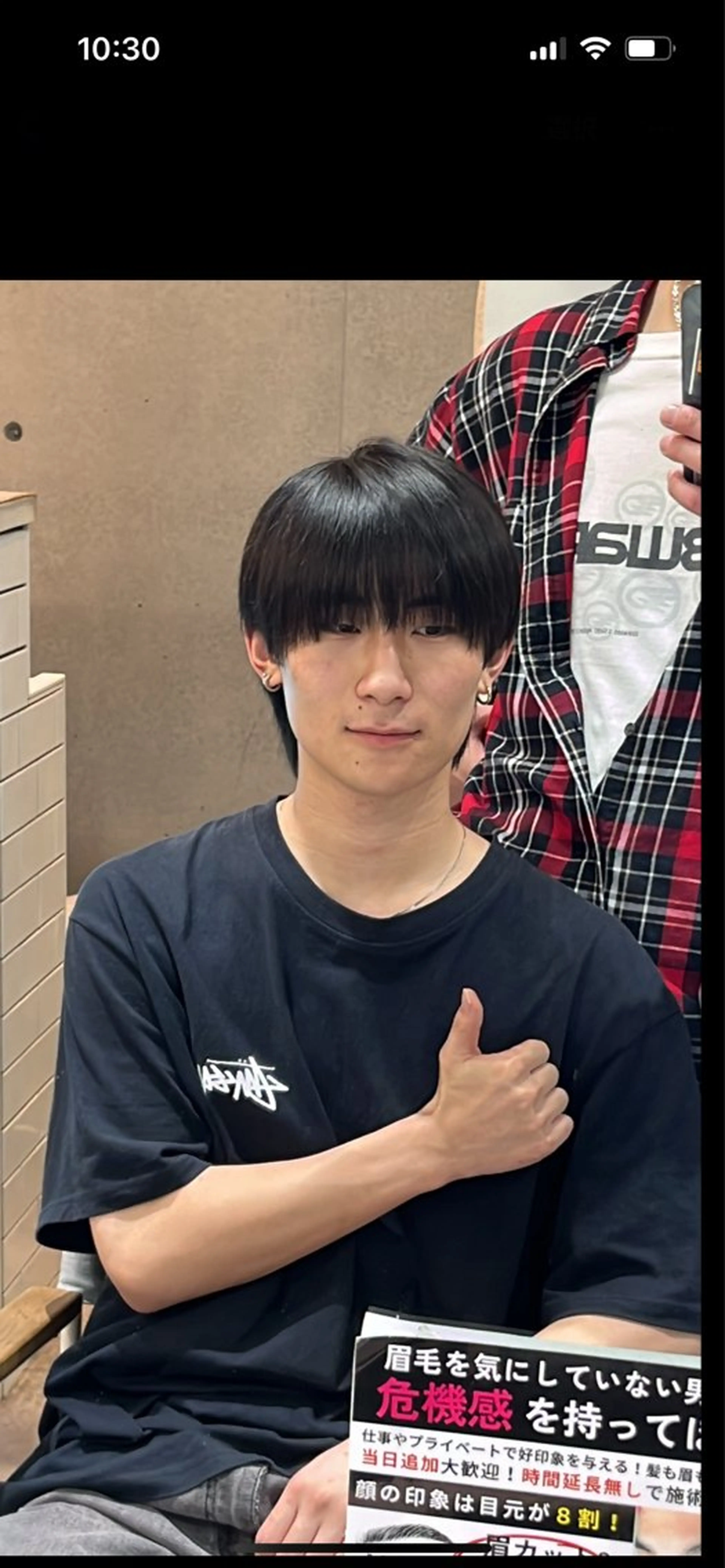 メンズ マッシュ カット メンズ特化美容師 /泉壱恵のヘアスタイル