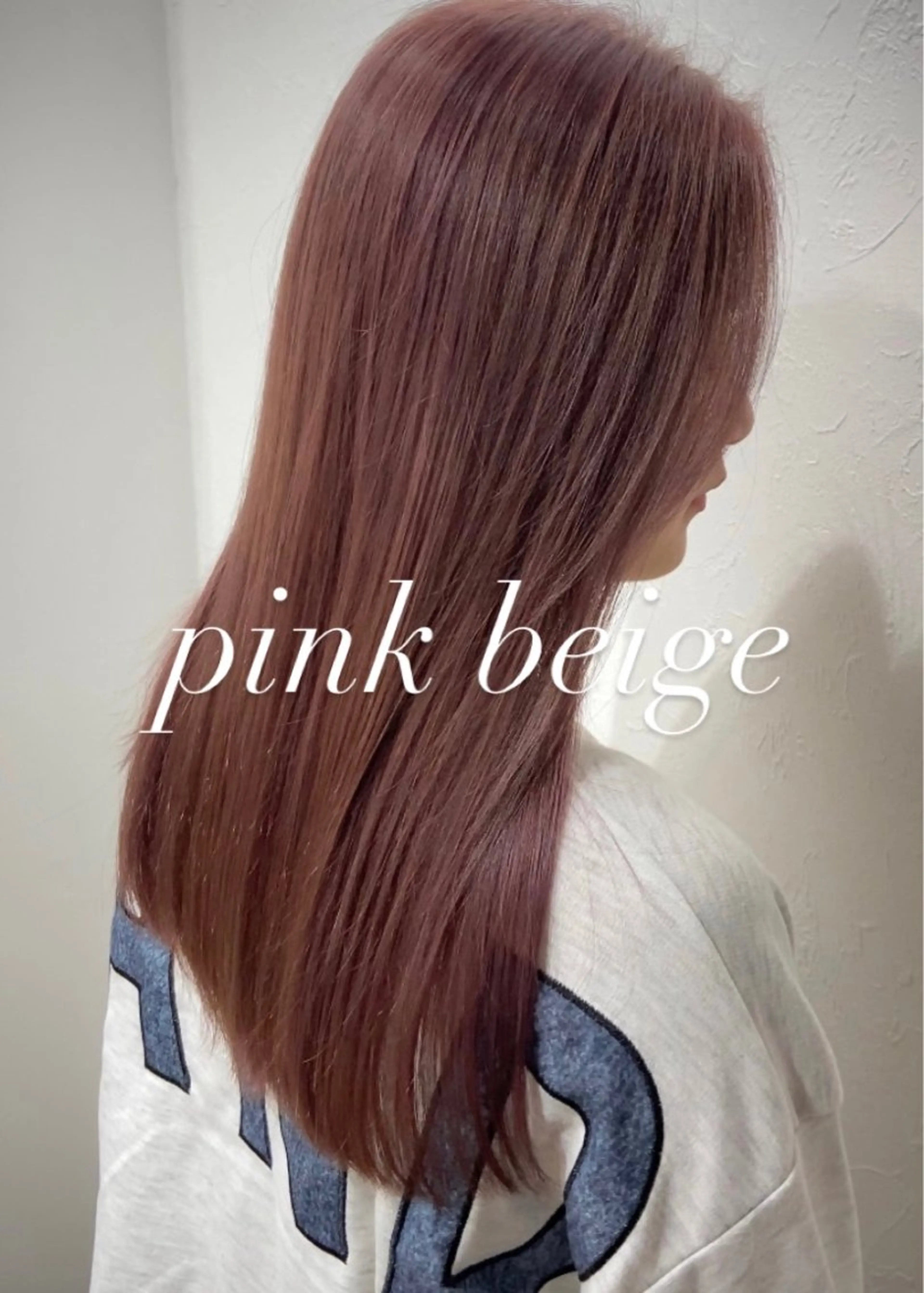 ロング カラー ベージュカラー ブリーチ ミルクティーベージュ ピンクカラー ピンクベージュ ヘアカラー Kensho 京都駅 ケアブリーチのヘアスタイル