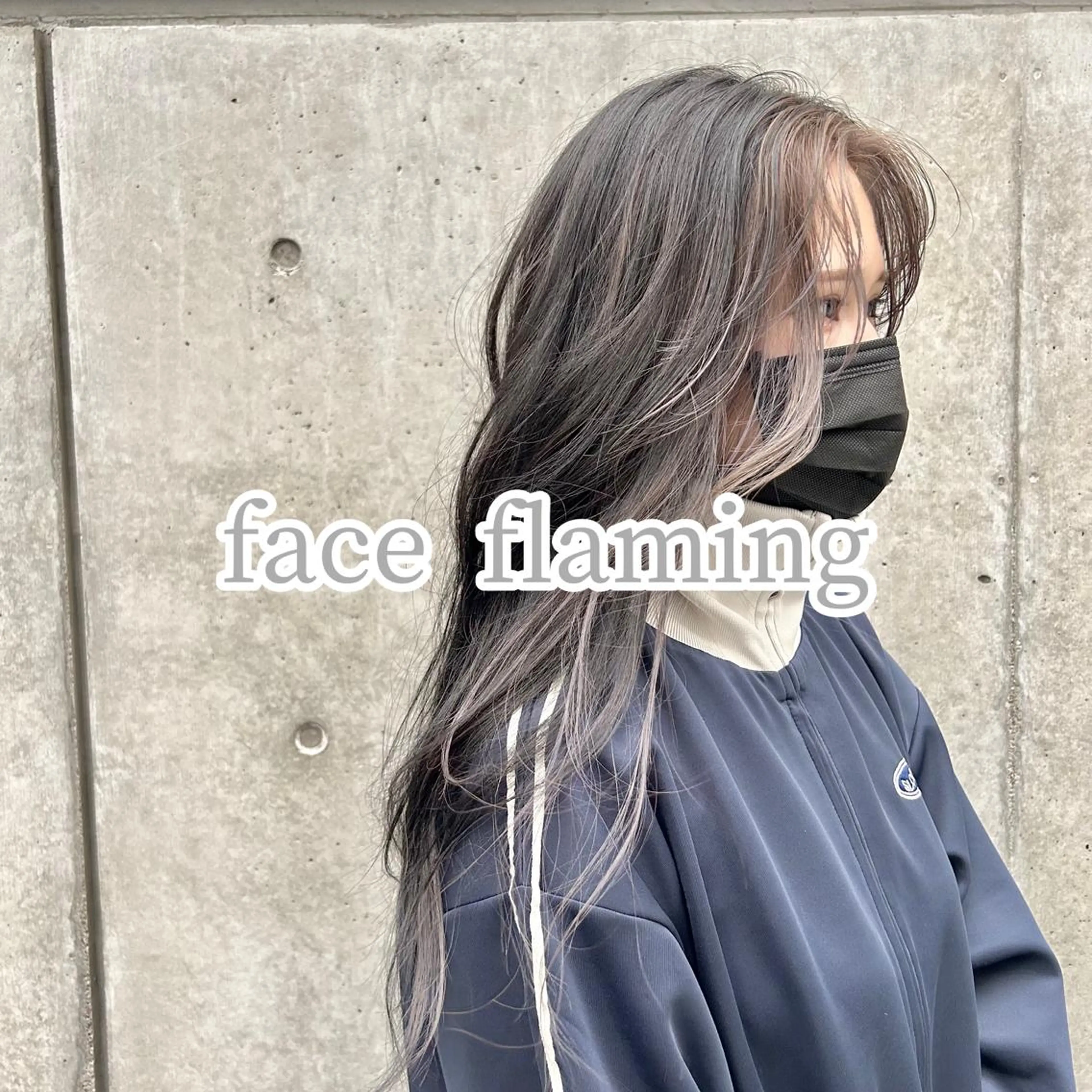 ロング カラー 似合わせレイヤー・ボ ブ タナカ レイヤのヘアスタイル