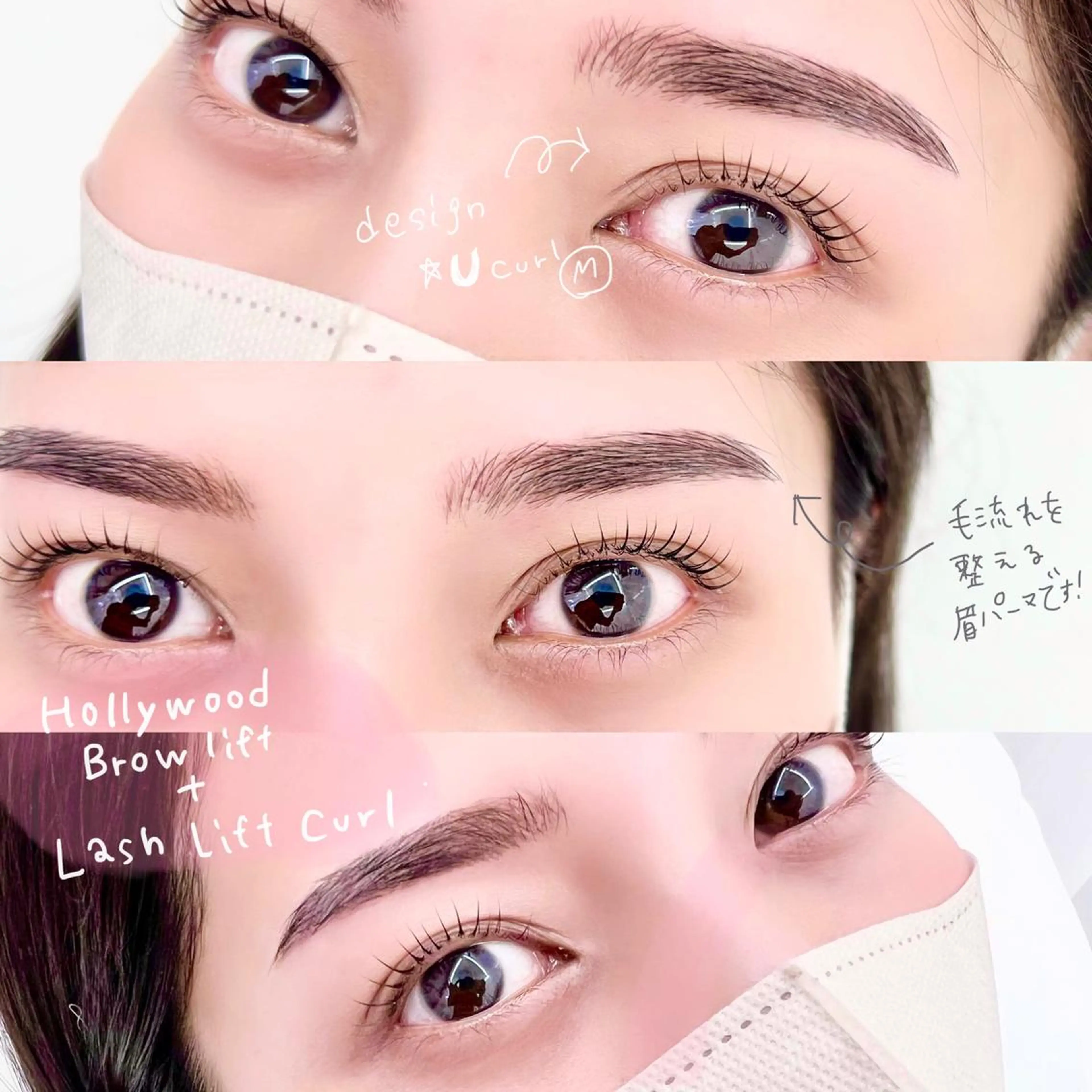 マツエク・マツパ アイブロウ まつげパーマ Largo🌿 明治神宮前/表参道のマツエク・マツパデザイン