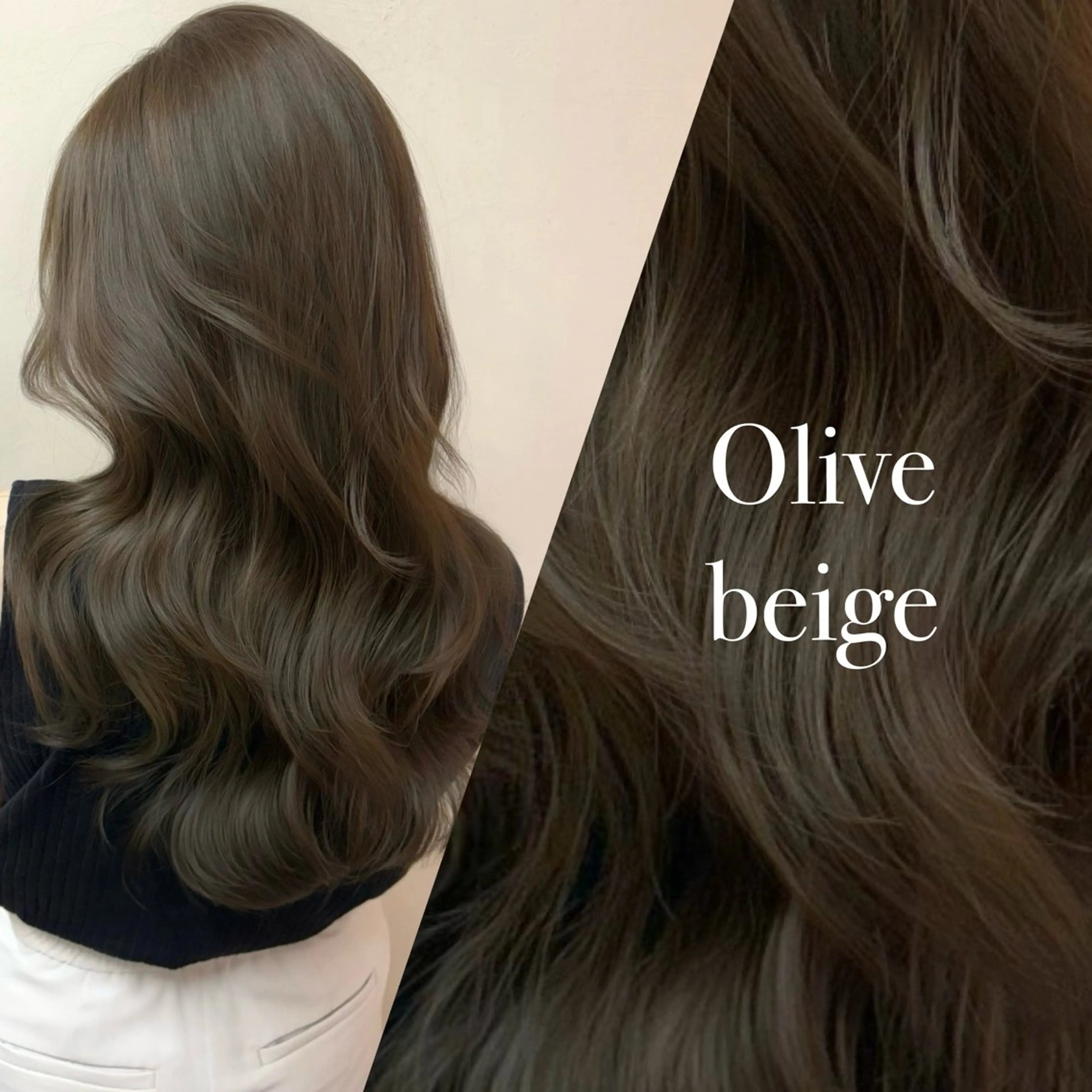 ロング カラー 顔周りカット レイヤーカット 似合わせカット カット ヘアカラー トリートメント 本格韓国ヘア🇰🇷 【uni】キューさんのヘアスタイル