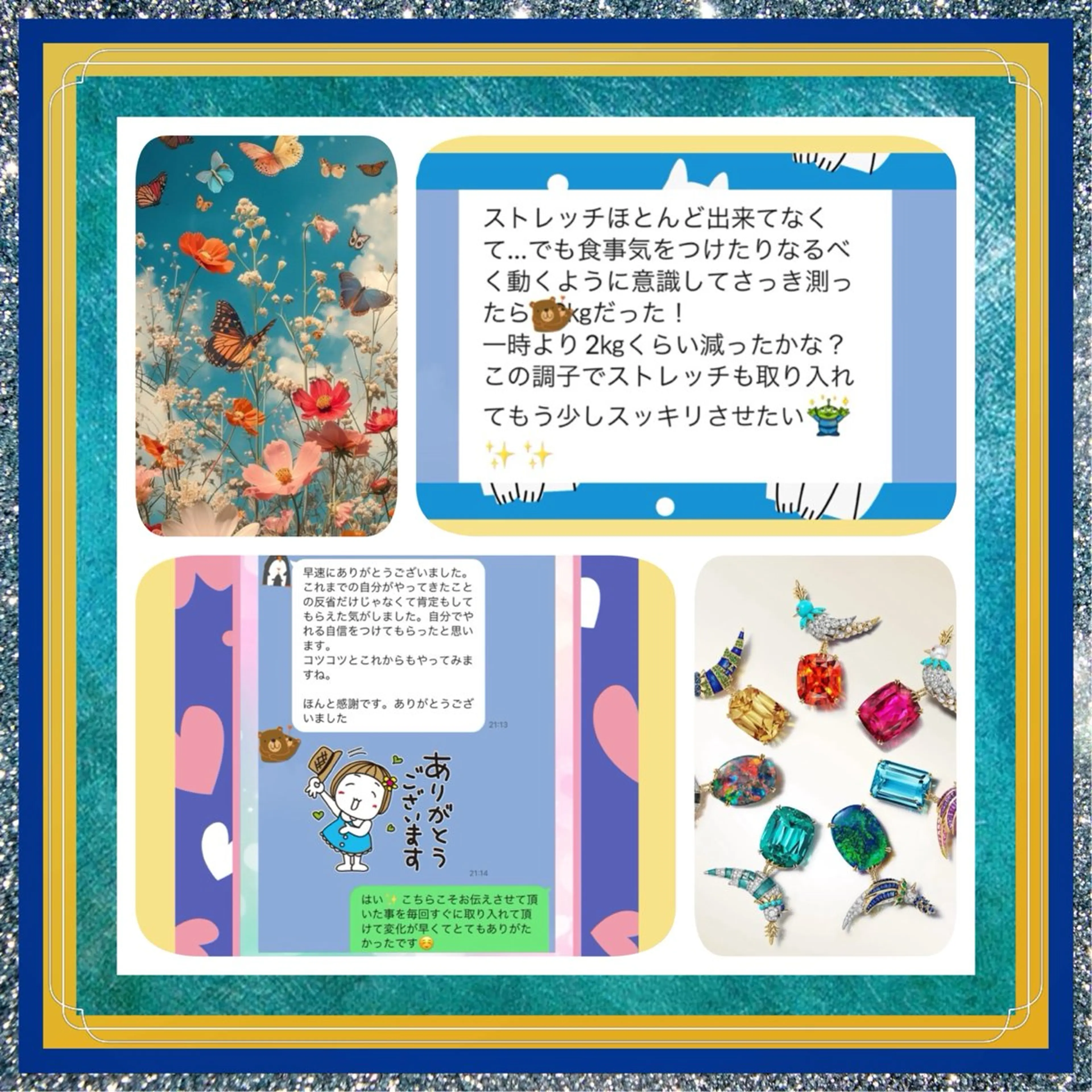 小沼 美希恵のその他イメージ