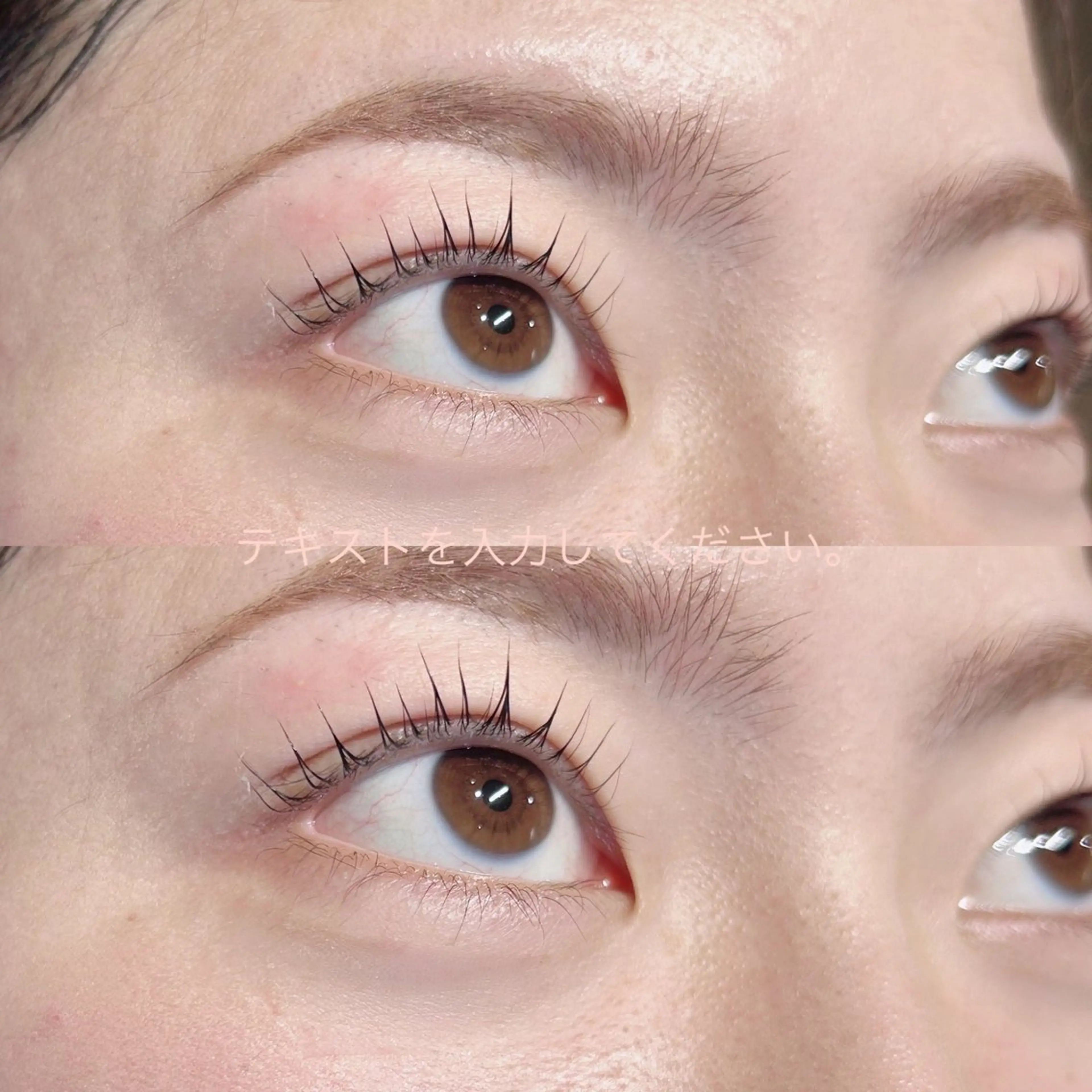 マツエク・マツパ 徳島 聖羅の眉毛・アイブロウイメージ