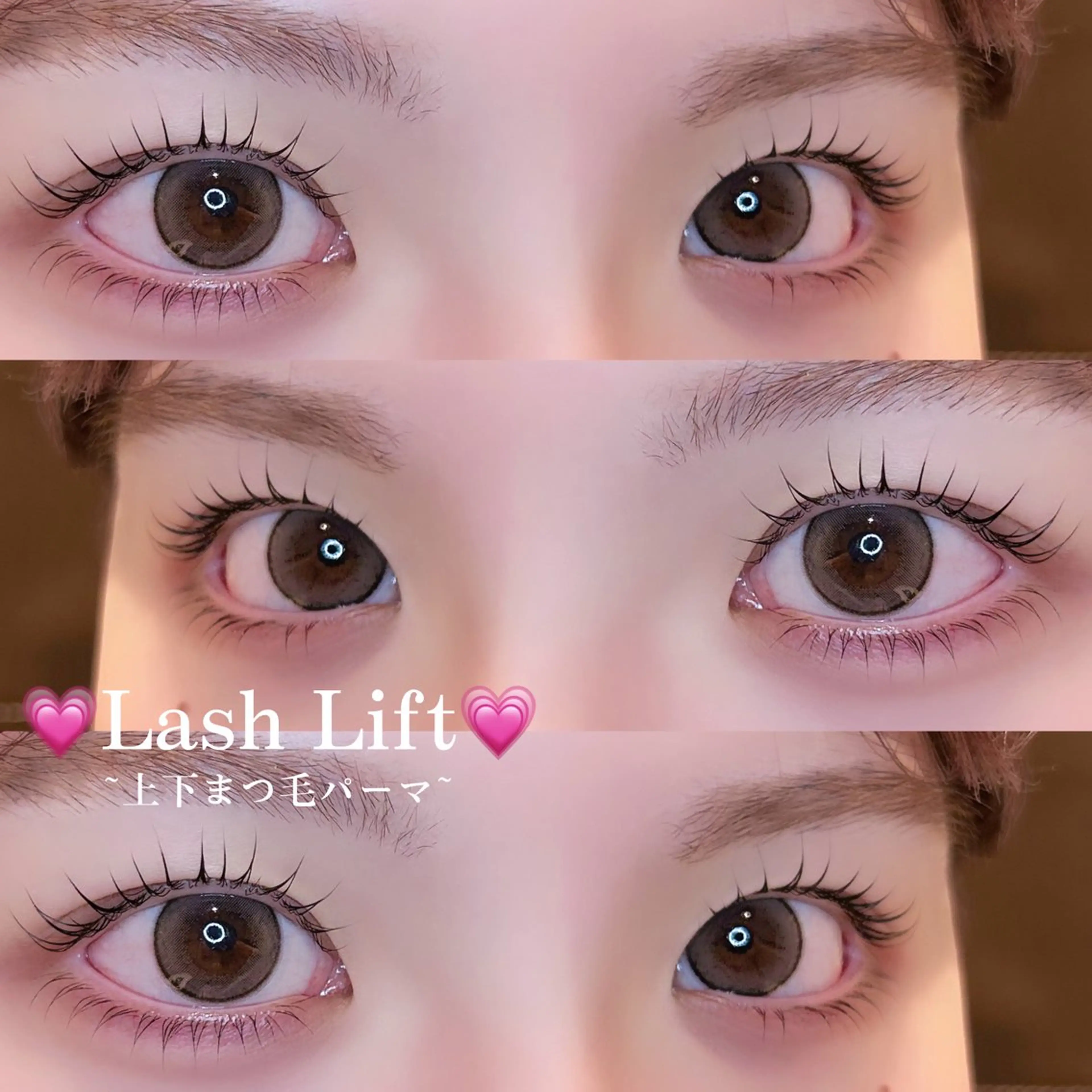 🤍setmenu🤍上下パーマ【美容液コーティング付き】の写真