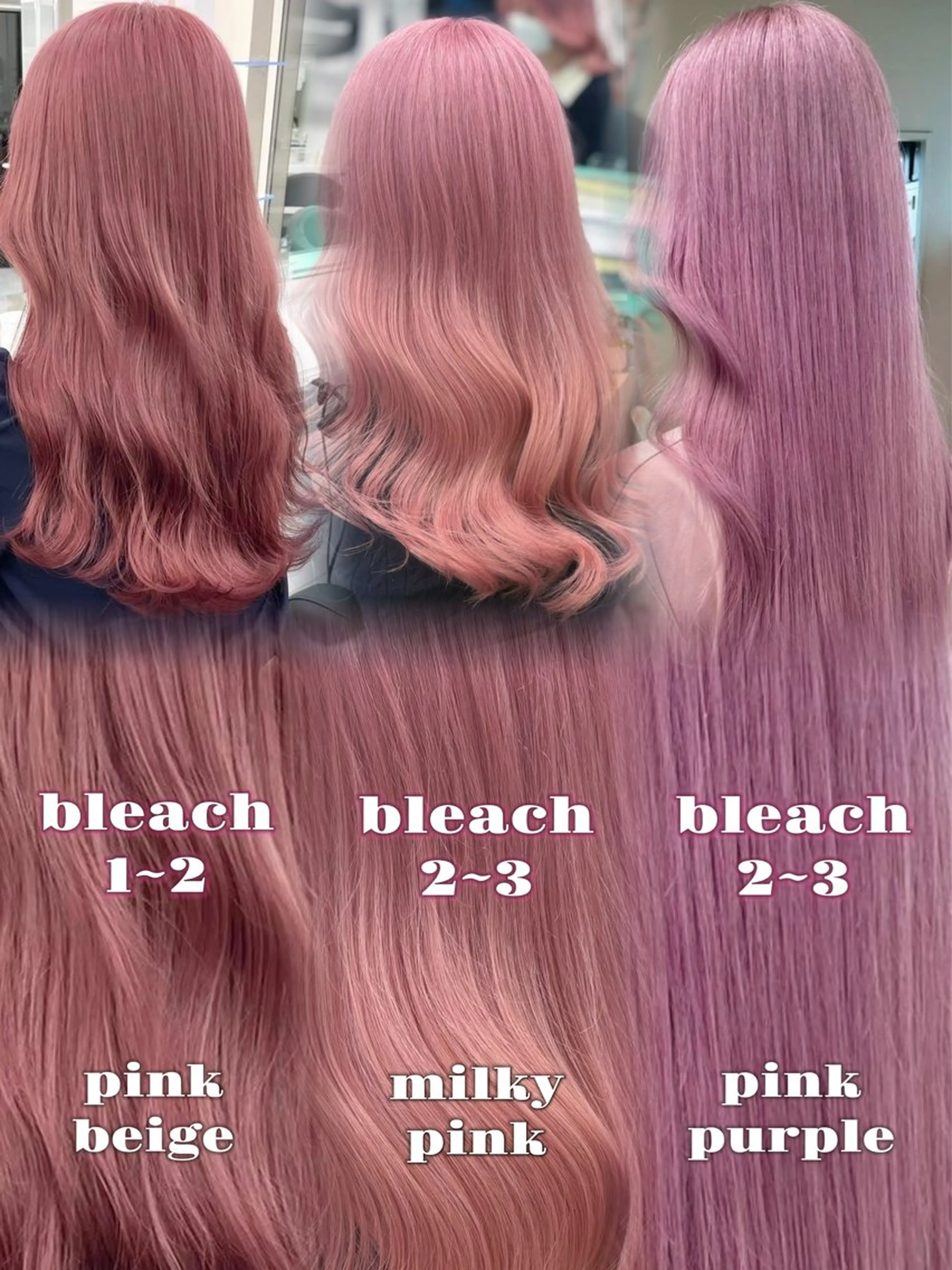 カラー ヘアカラー トリートメント 🌈ブリーチカラー/ MOEKA🦄🫧のヘアスタイル