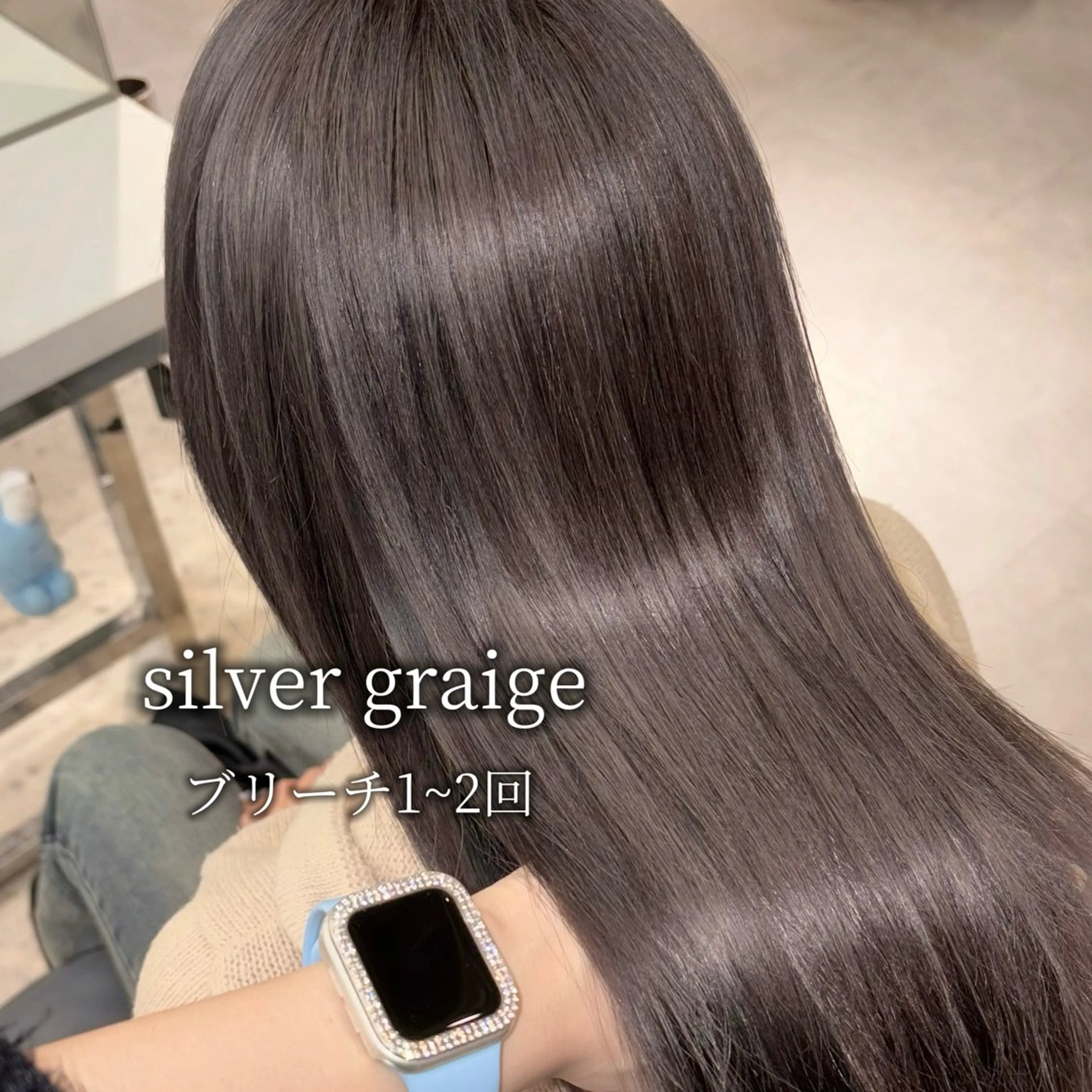 カラー ブリーチ グレージュ シルバー シルバーグレージュ ヘアカラー ハイトーン×推し カラー💫Miyuのヘアスタイル