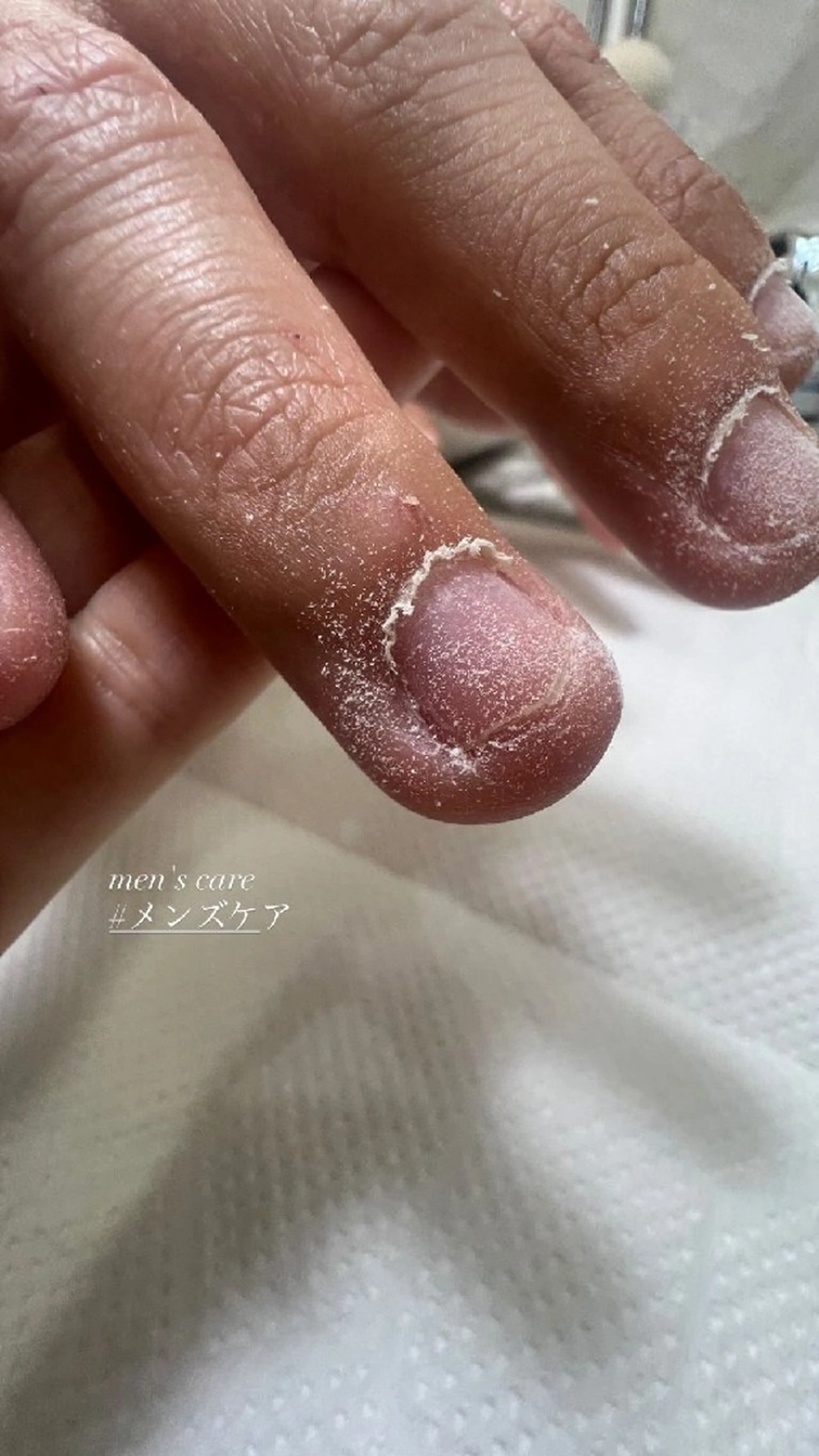 「メンズケア＋クリアジェル」大歓迎の写真