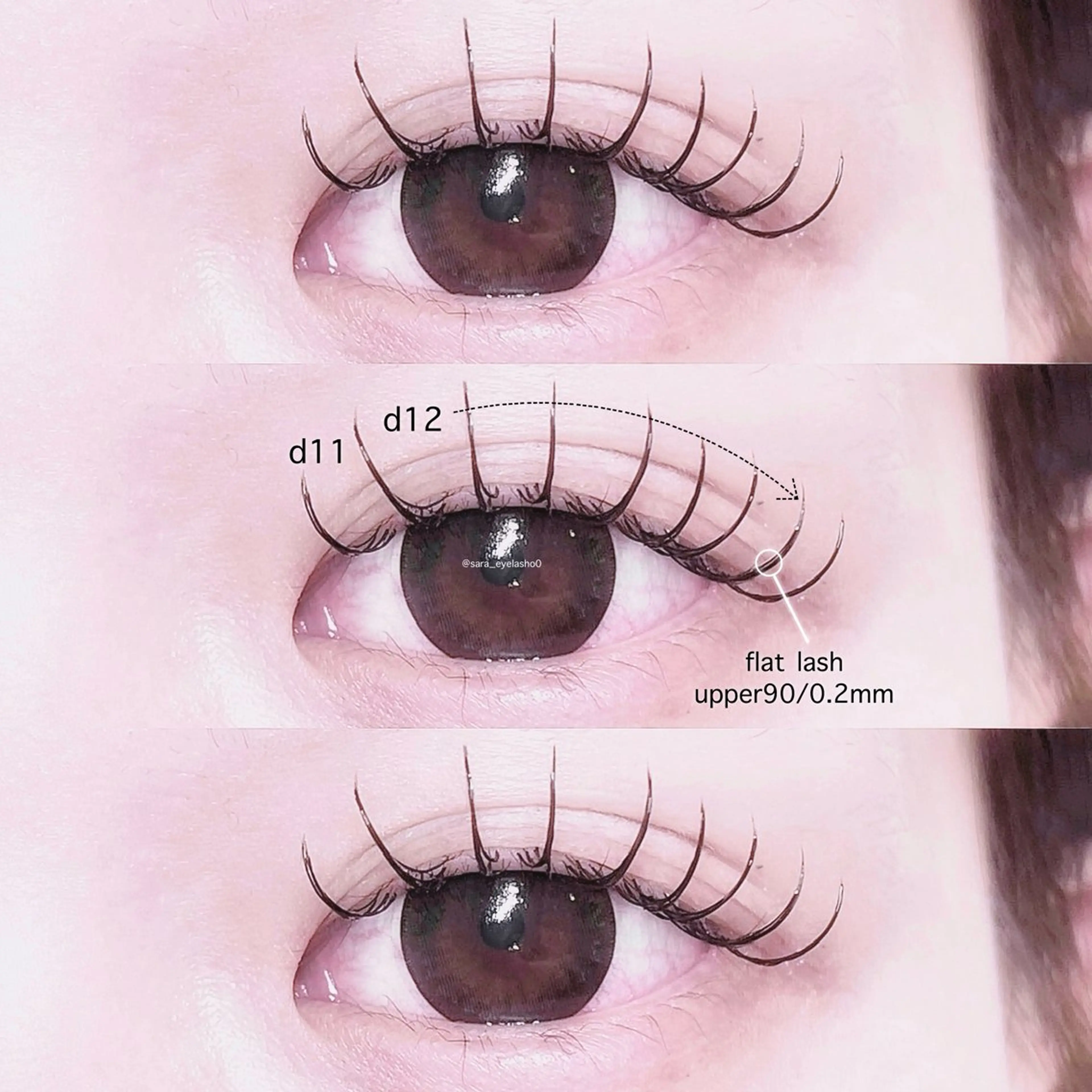 マツエク・マツパ eyelist SARA🎀のマツエク・マツパデザイン