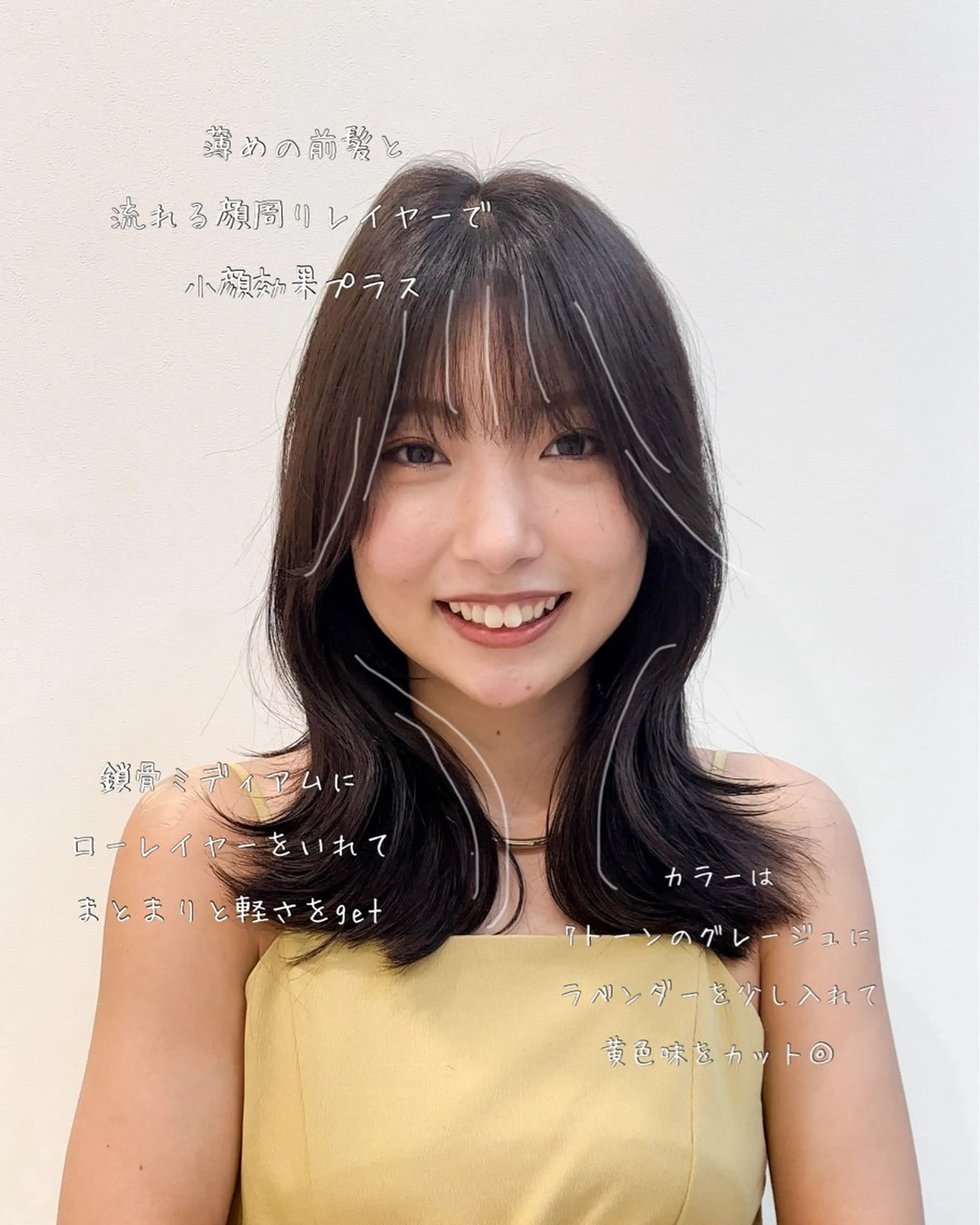 ミディアム カラー 透明感カラー グレージュ ラベンダーカラー くびれヘア 顔周りカット ミタニ/髪質改善 /レイヤーカットのヘアスタイル