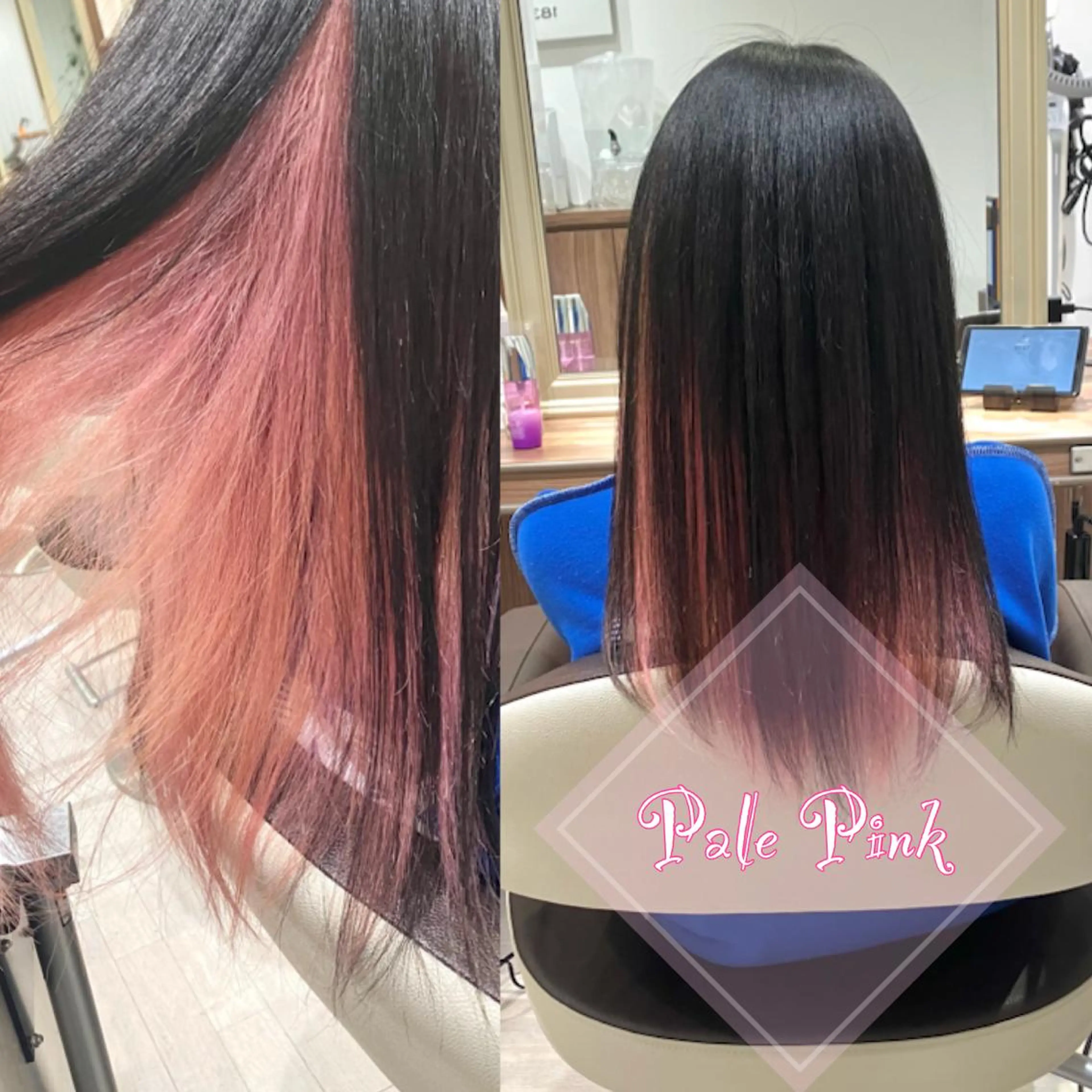 ロング カラー ヘアカラー 雅/ダブルカラー/ 白髪ぼかしハイライトのヘアスタイル