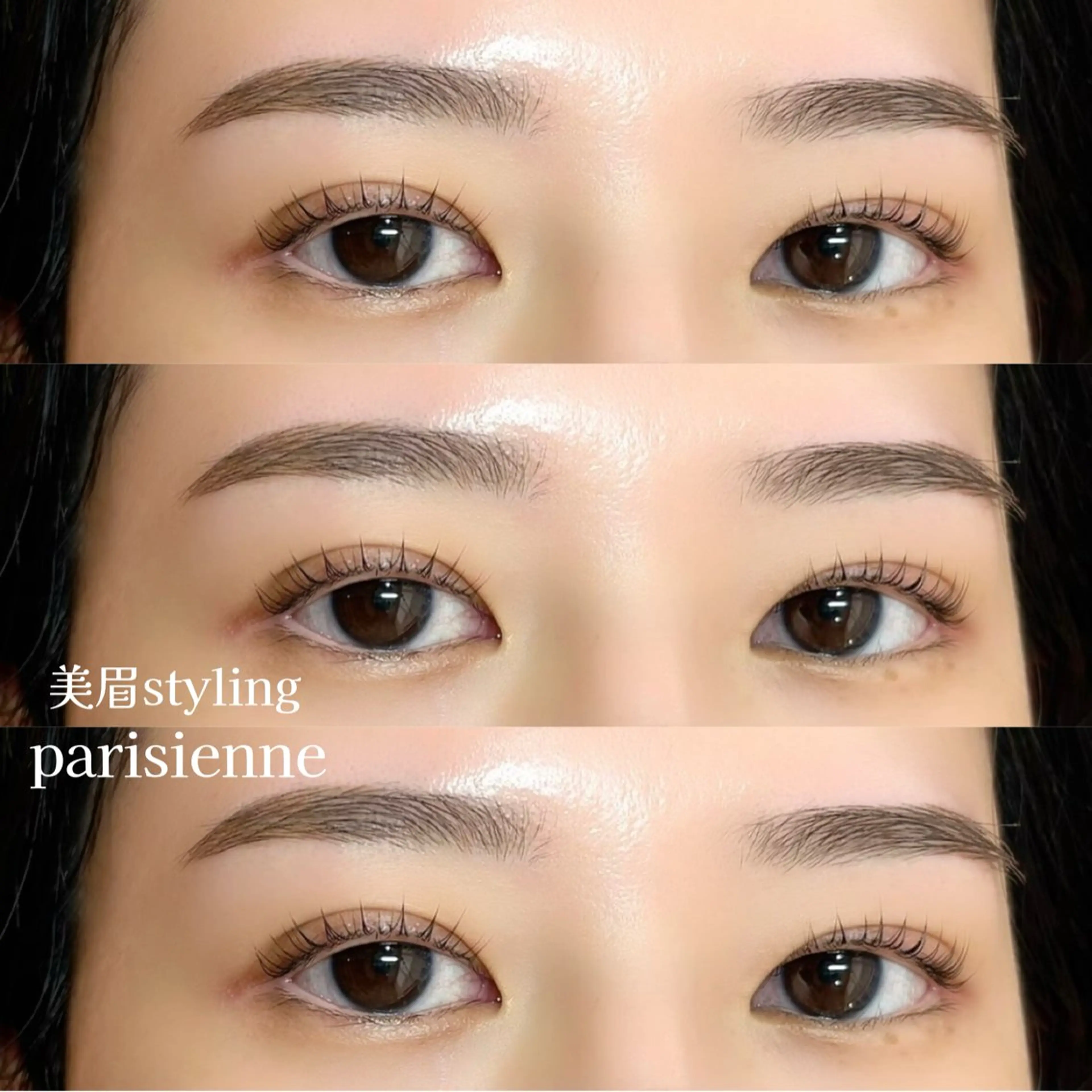 【🪽人気NO.2‪🪽】美眉スタイリング＆上パリジェンヌ🫧（間引き+500円）の写真