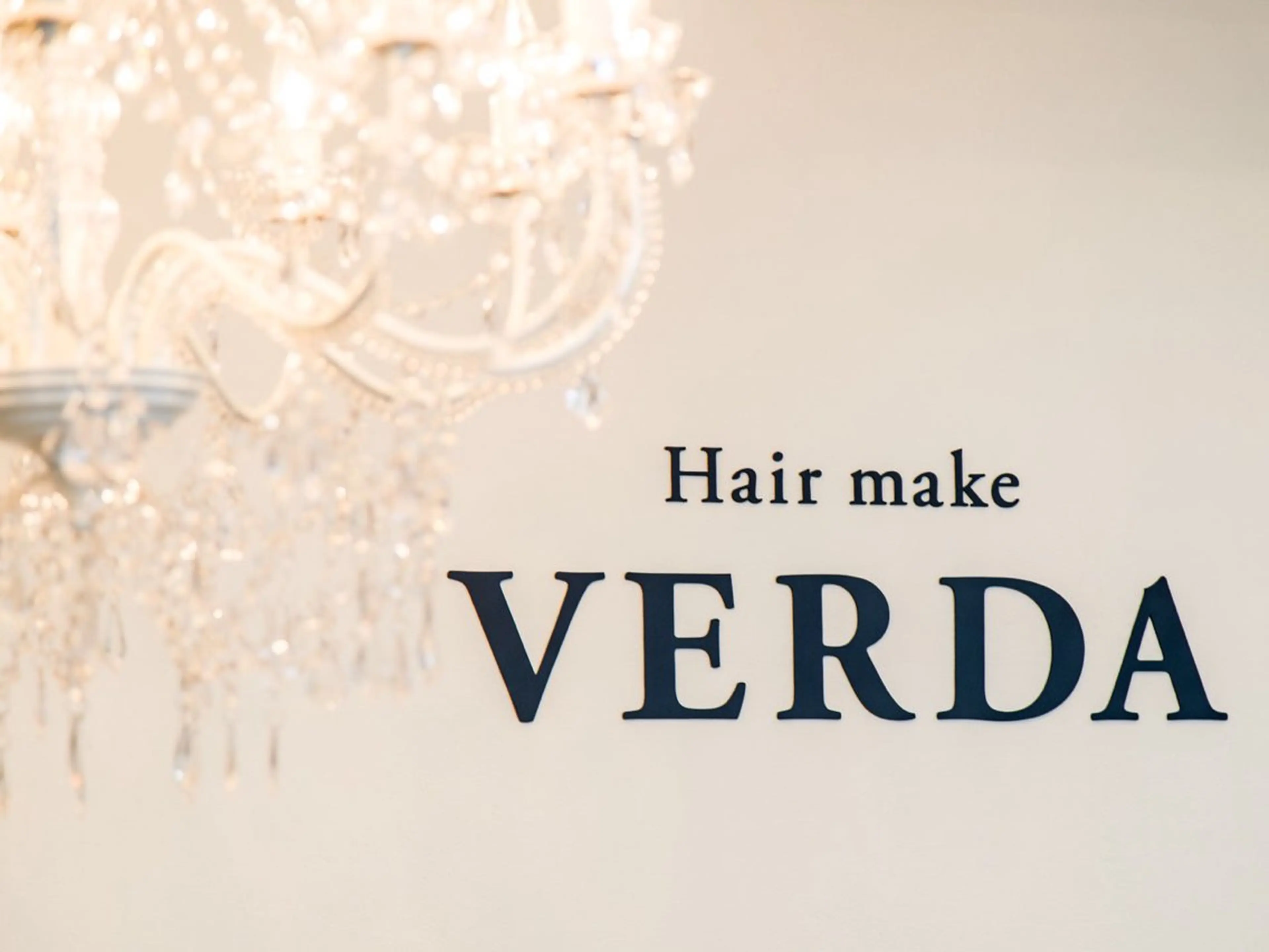 VERDA KENのヘアスタイル