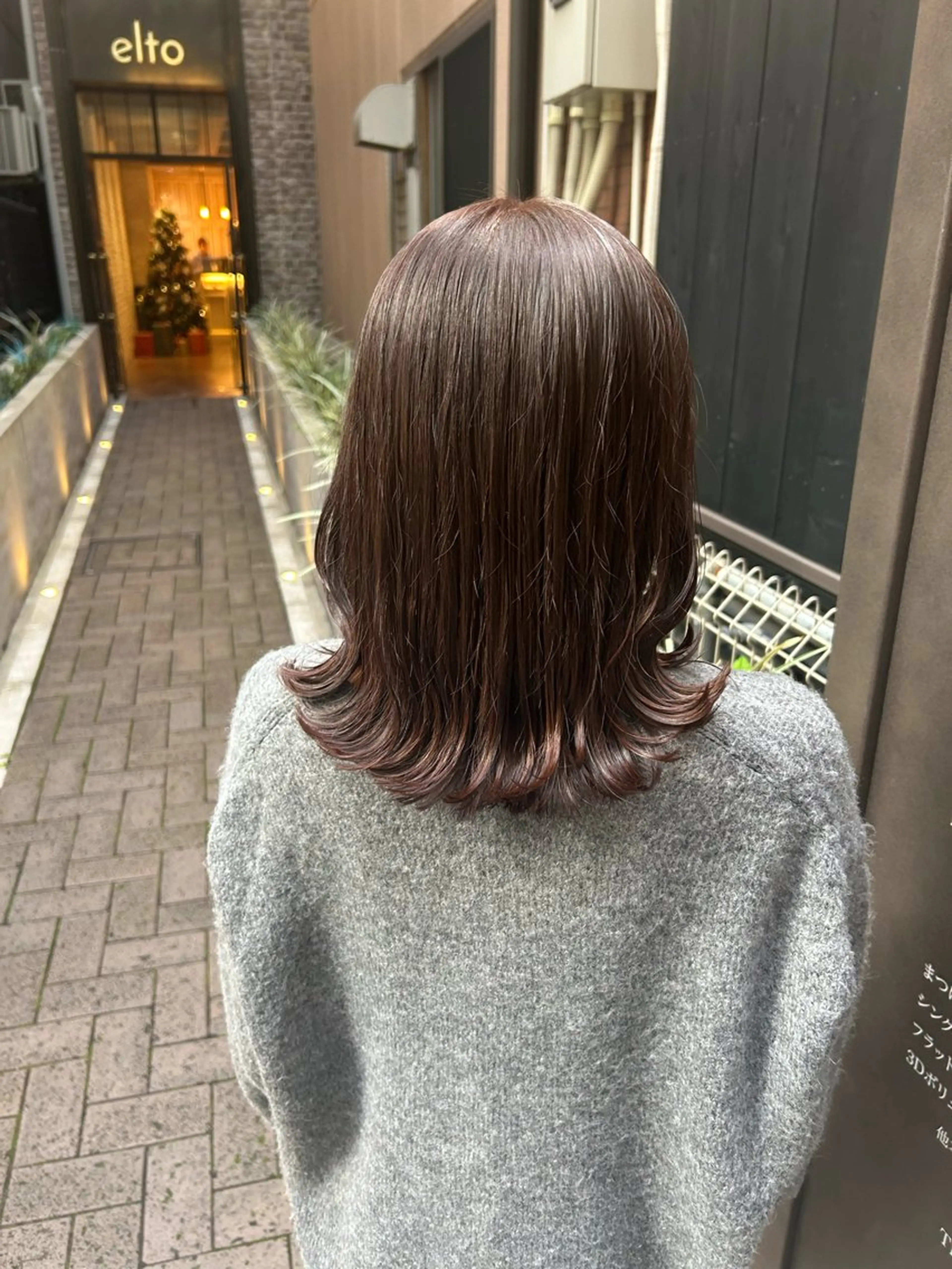 ミディアム カラー elto烏丸店所属・elto四条烏丸 /  アヤカのヘアスタイル