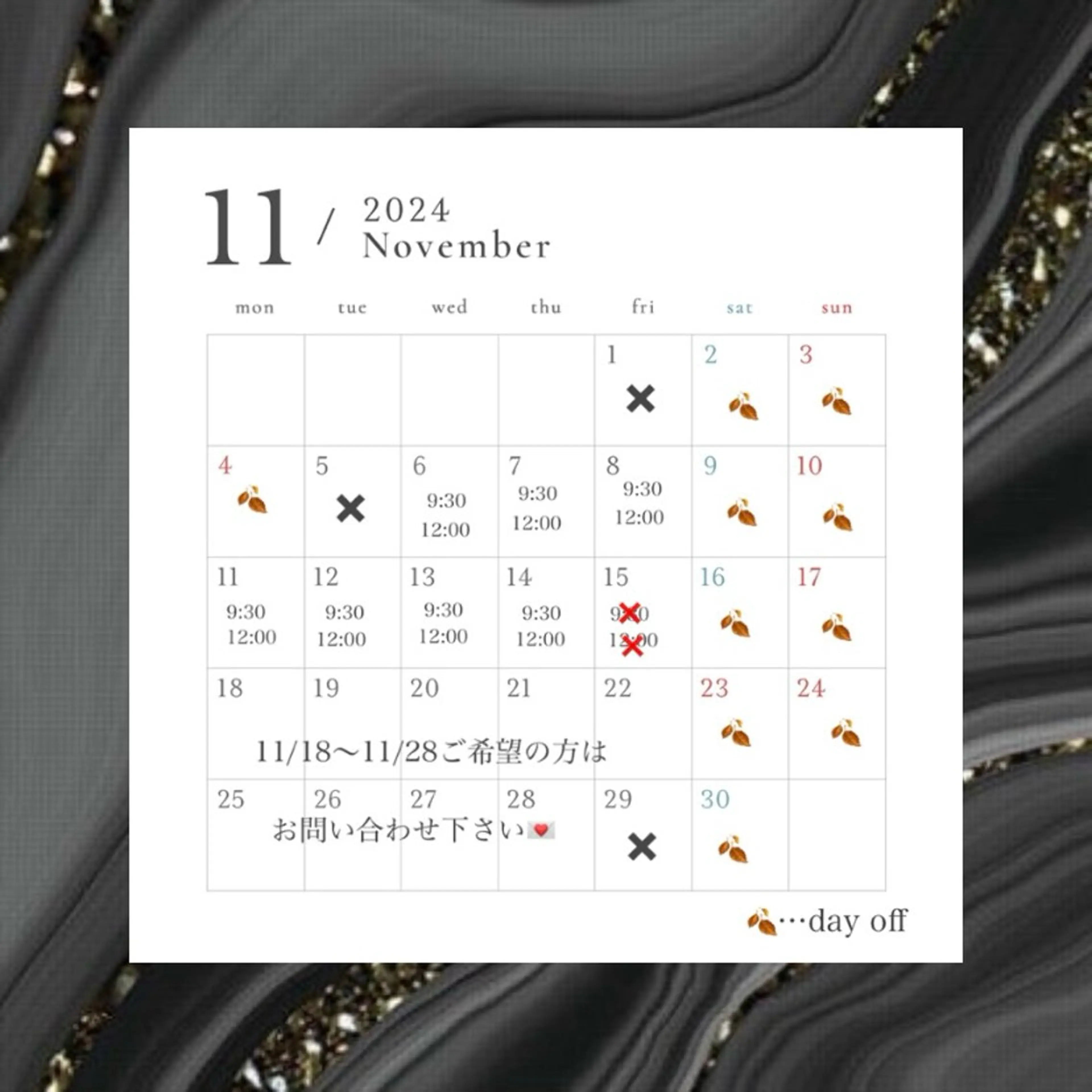 &me ayakaのエステ・リラクイメージ