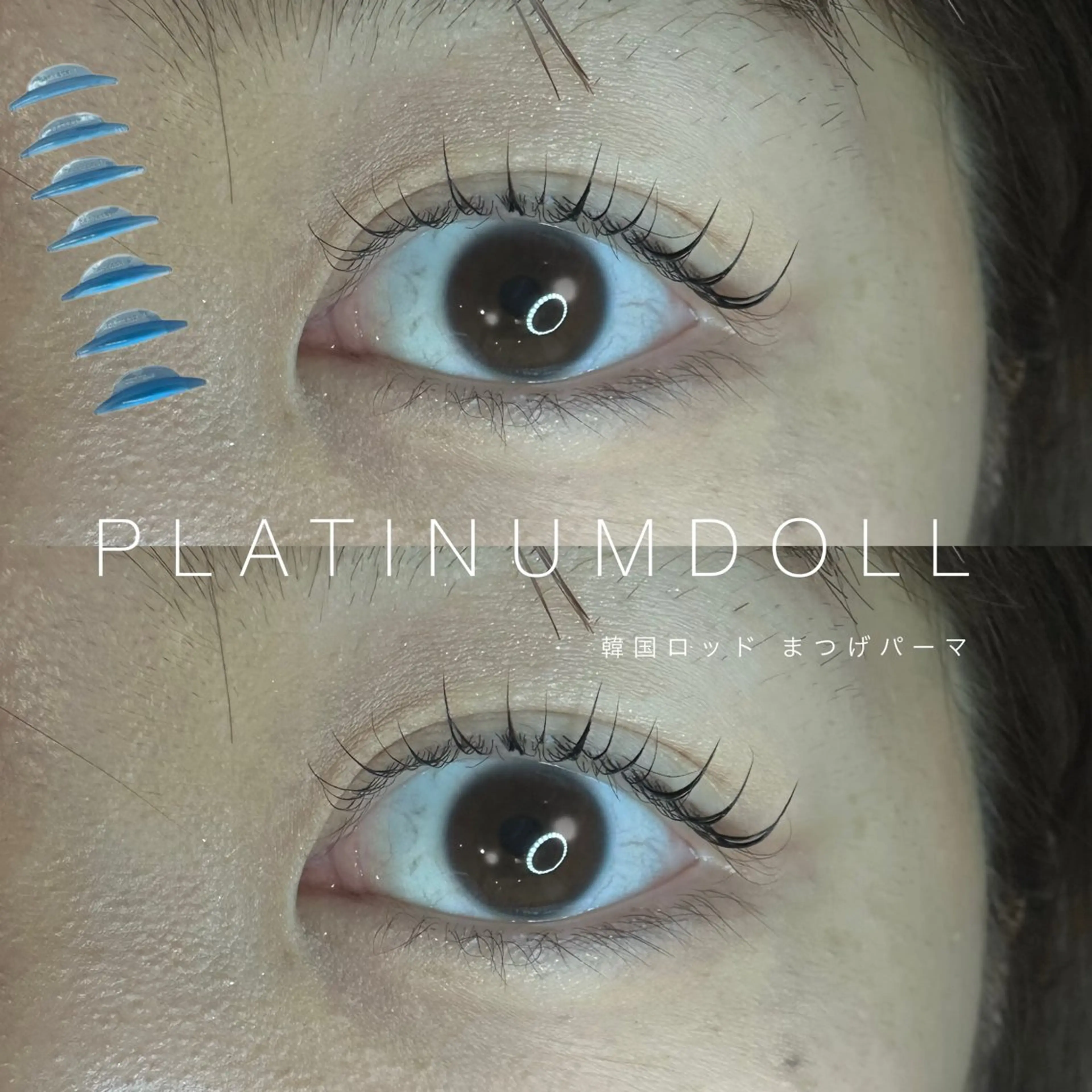 マツエク・マツパ Lカール まつげパーマ 💫束感まつげパーマ YUKA💫の眉毛・アイブロウイメージ